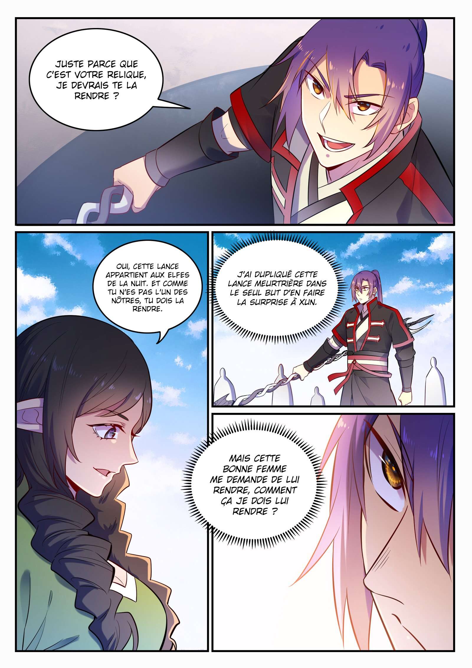 Chapter Image 445