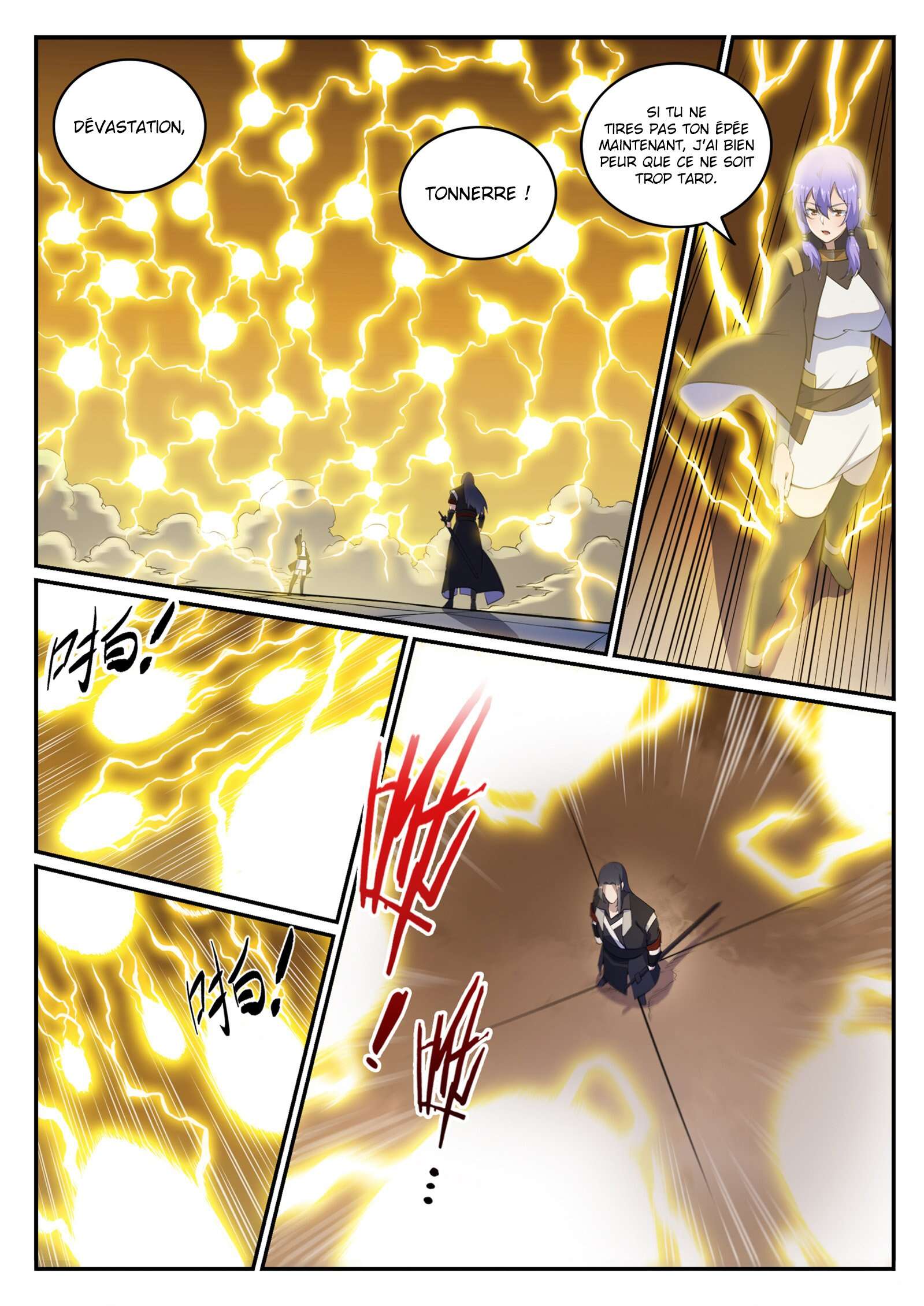 Chapter Image 593