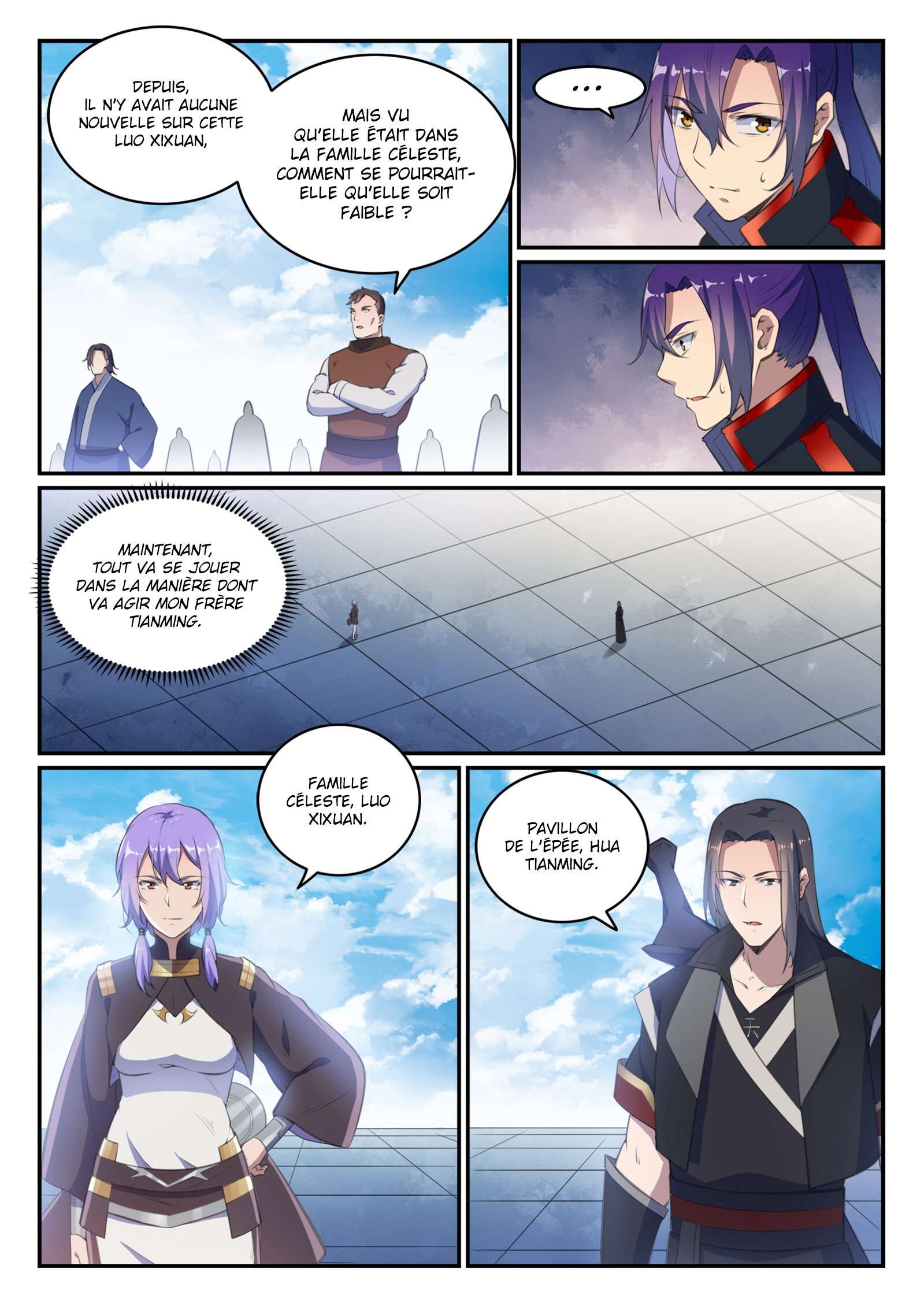 Chapter Image 260