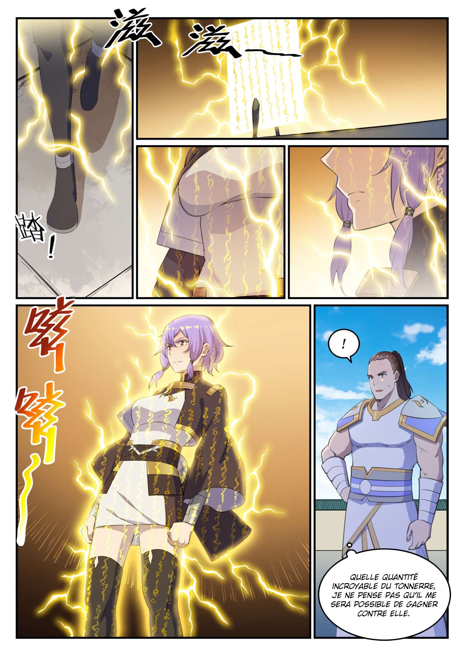 Chapter Image 519