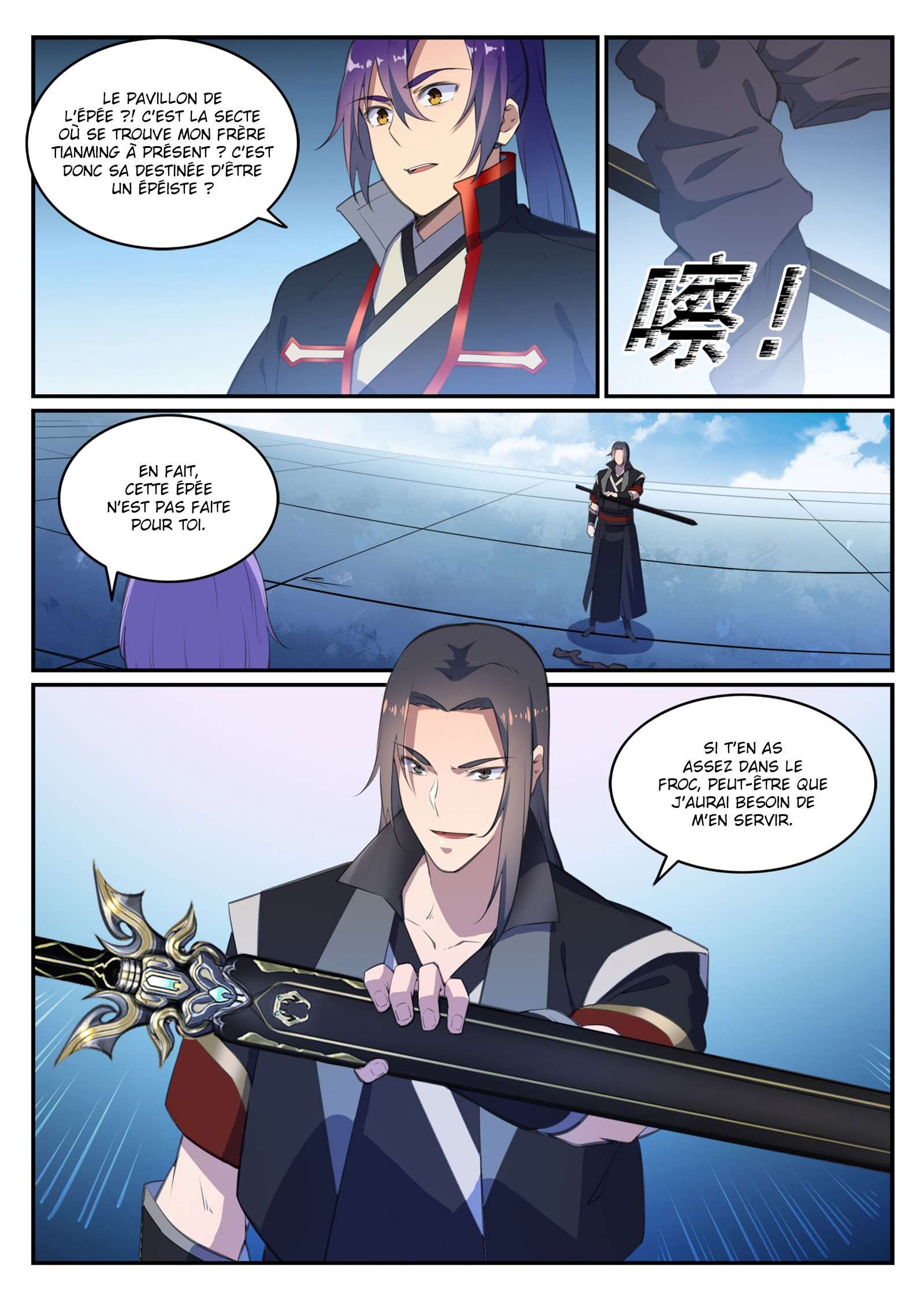 Chapter Image 297