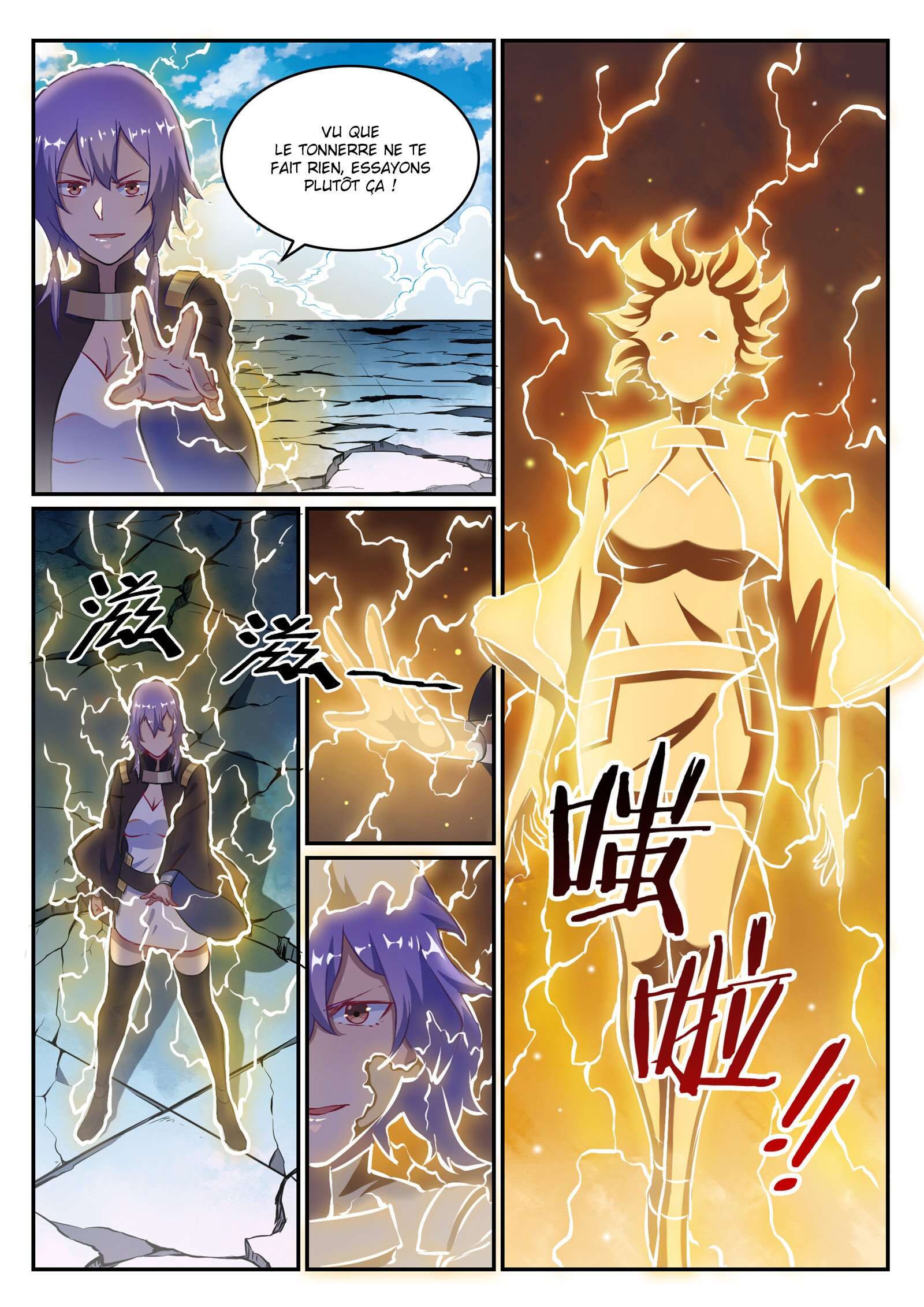 Chapter Image 297