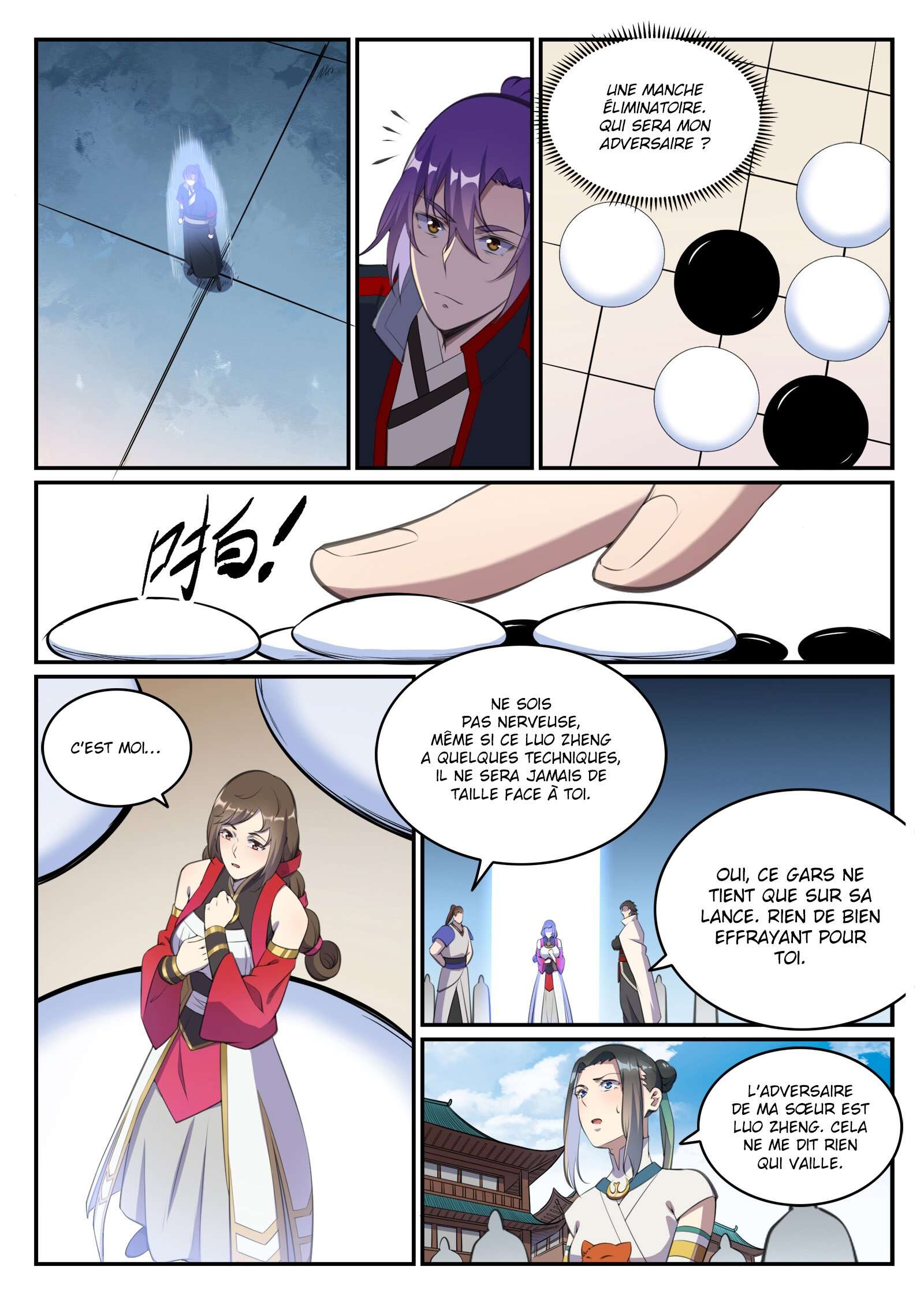 Chapter Image 445