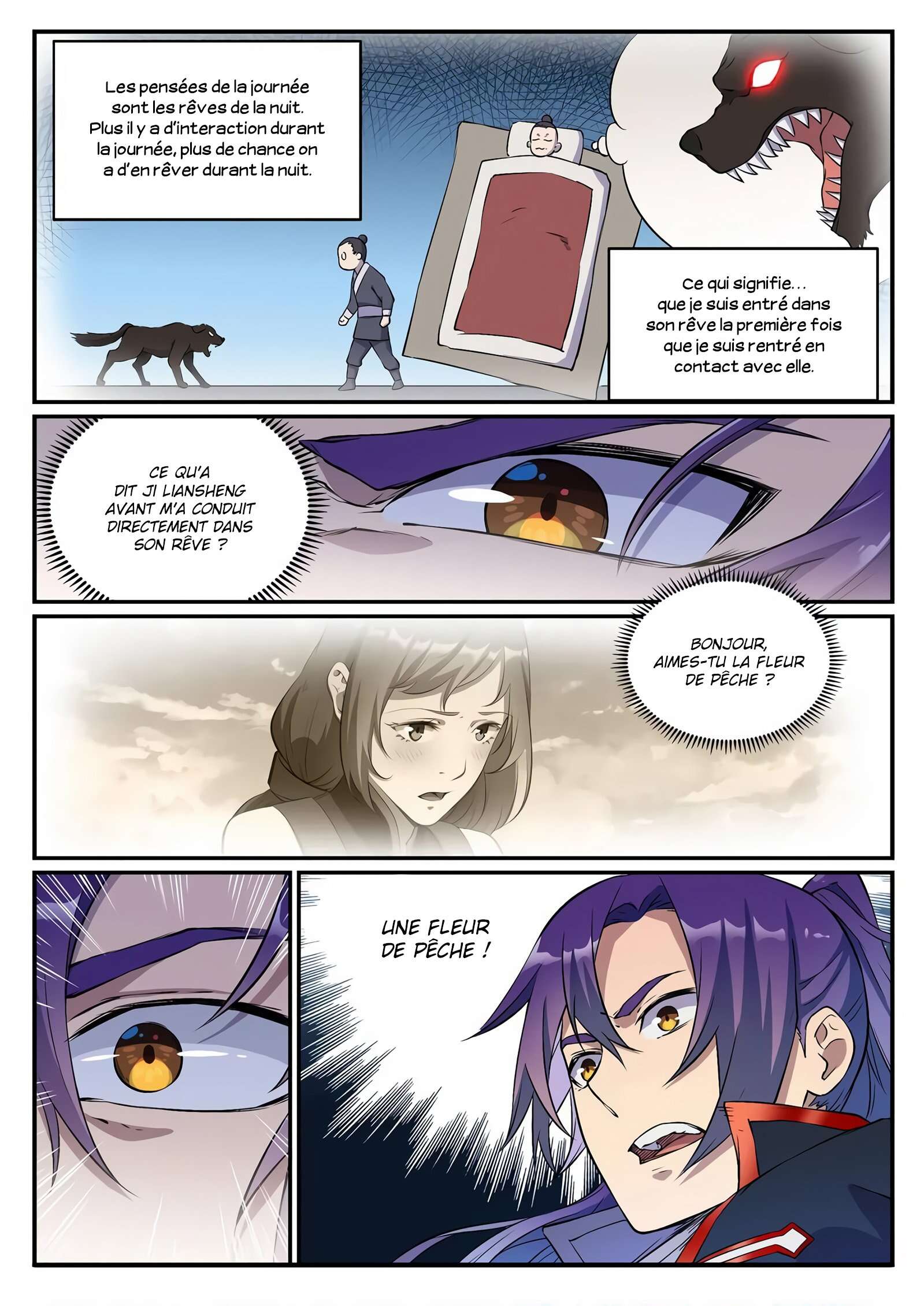Chapter Image 593
