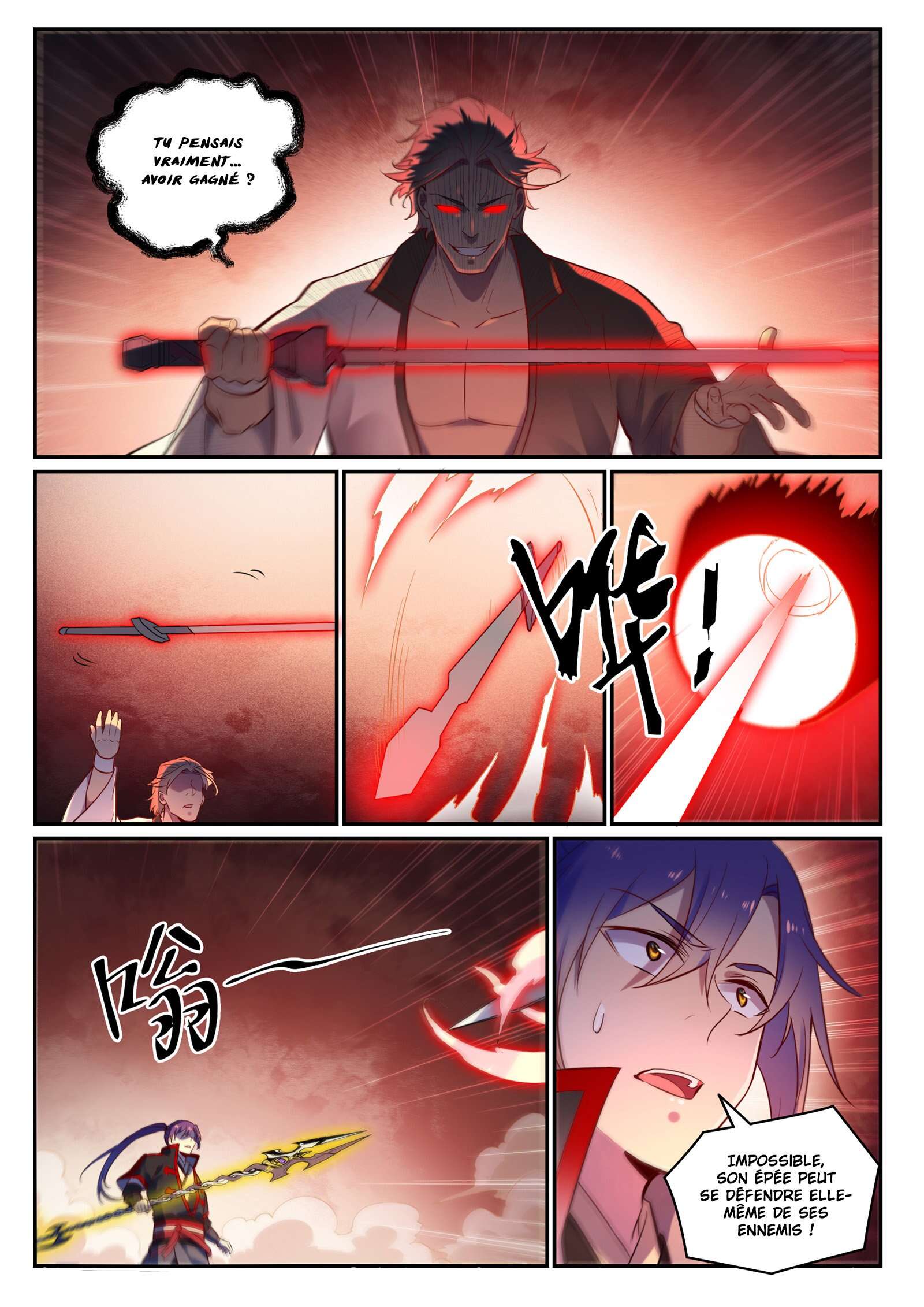 Chapter Image 593
