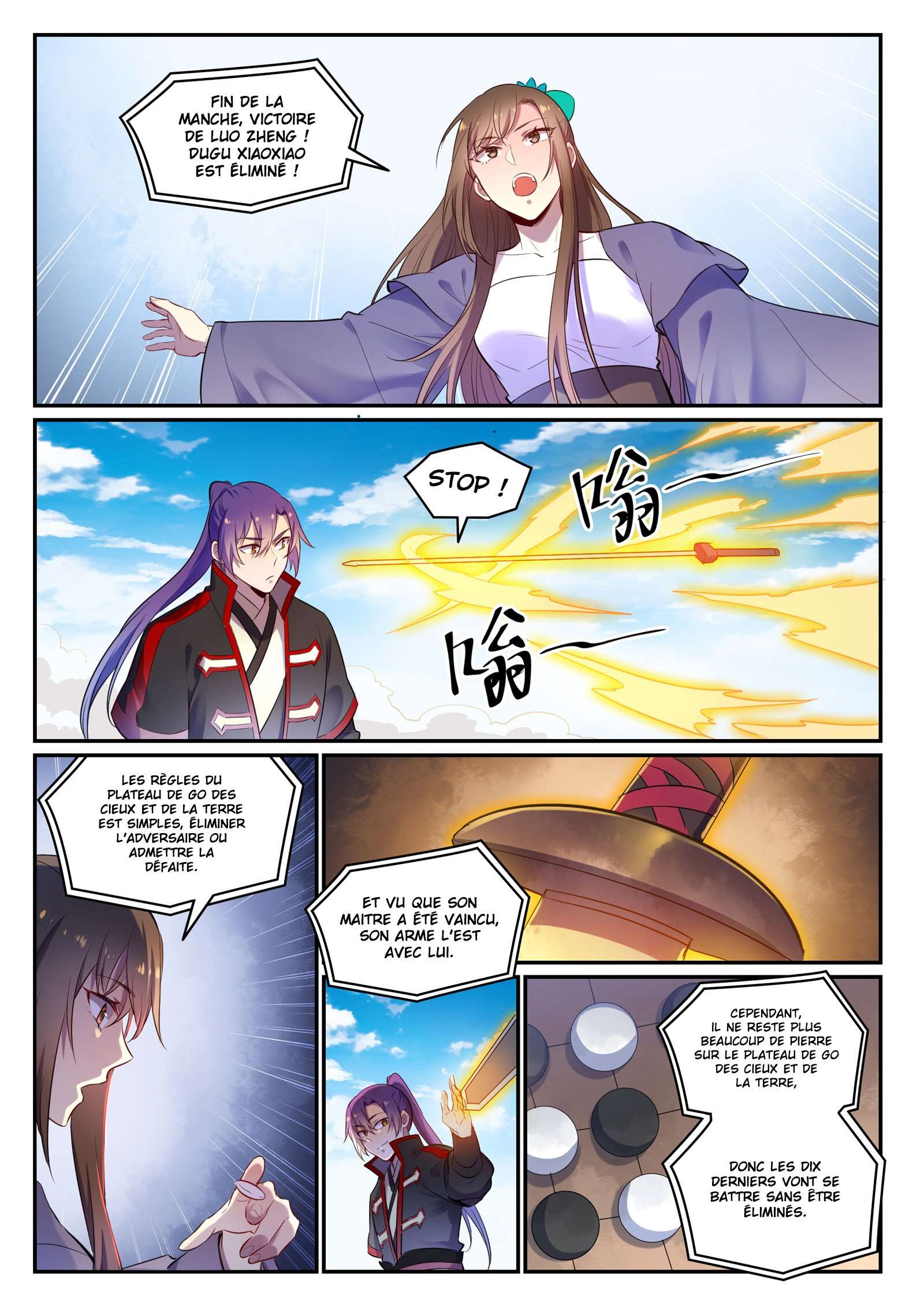 Chapter Image 371