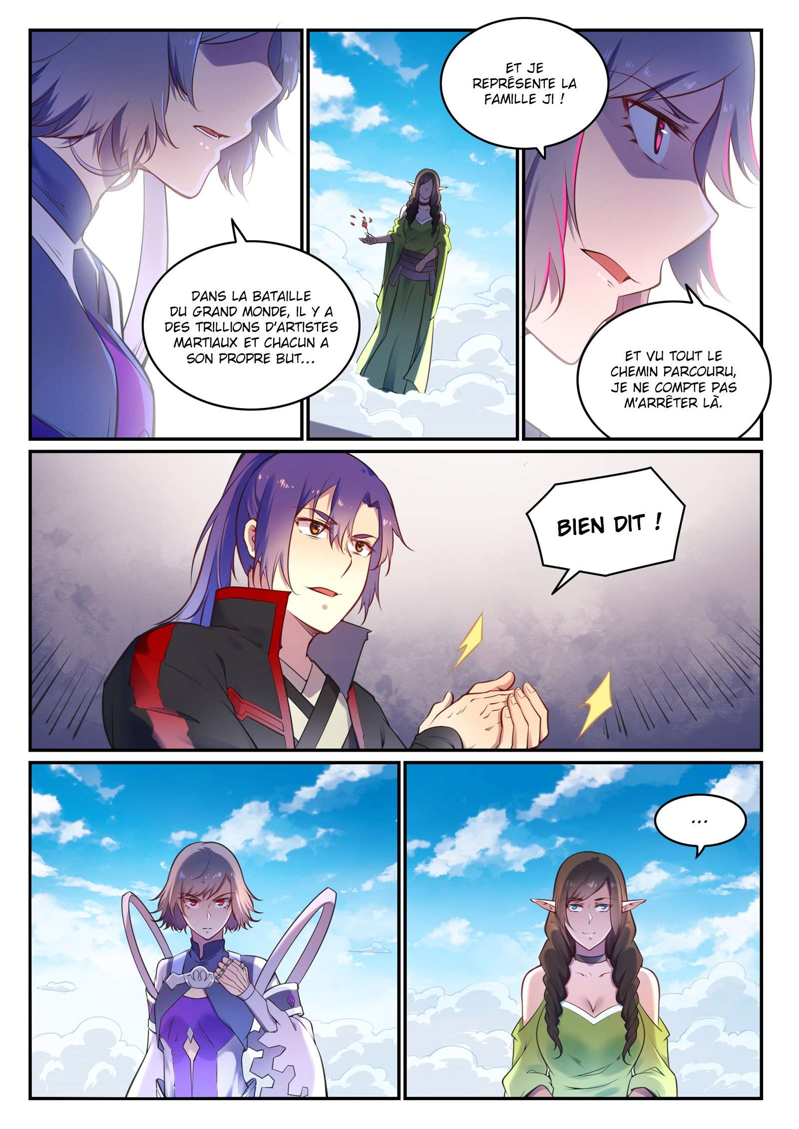 Chapter Image 112