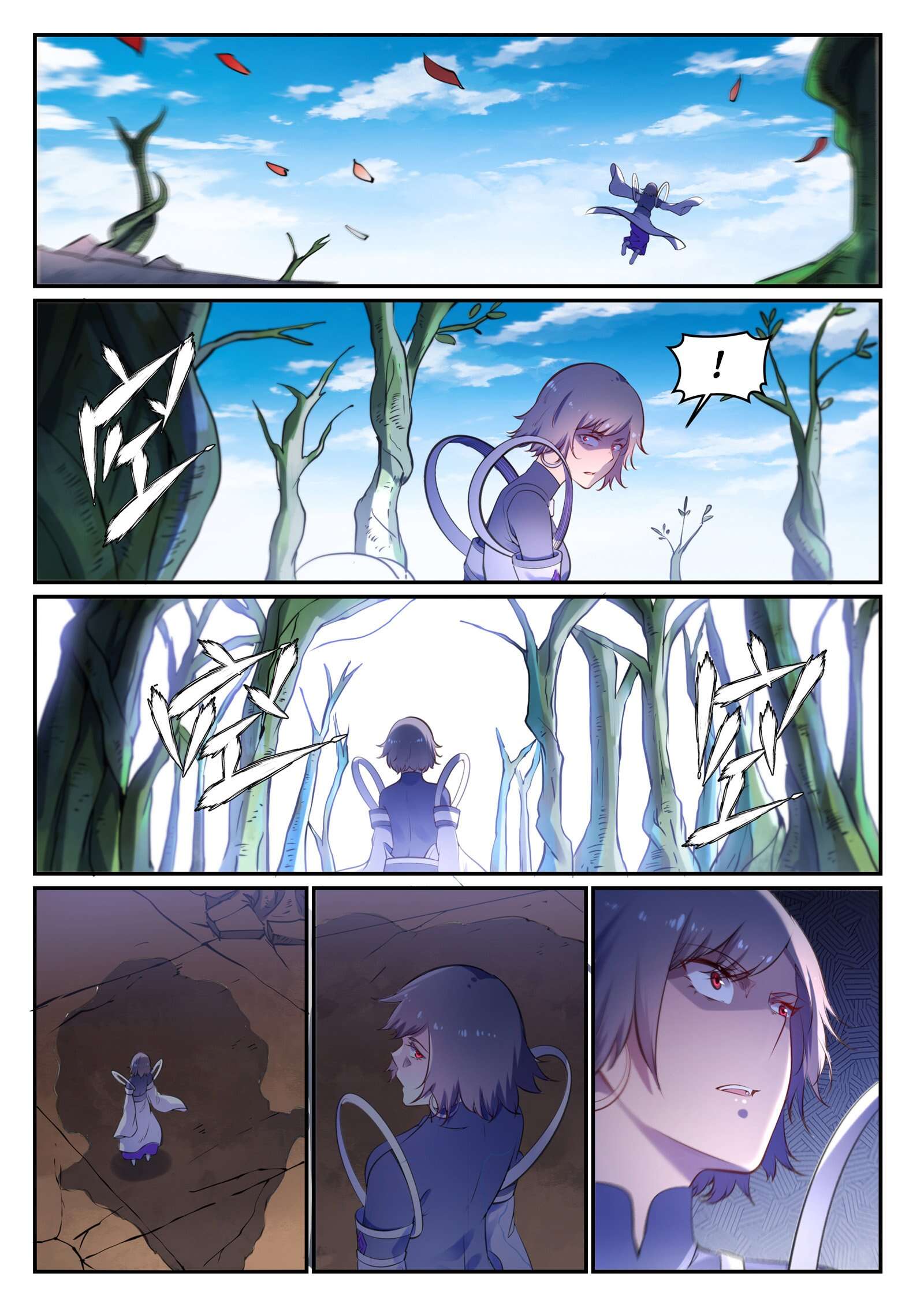 Chapter Image 371