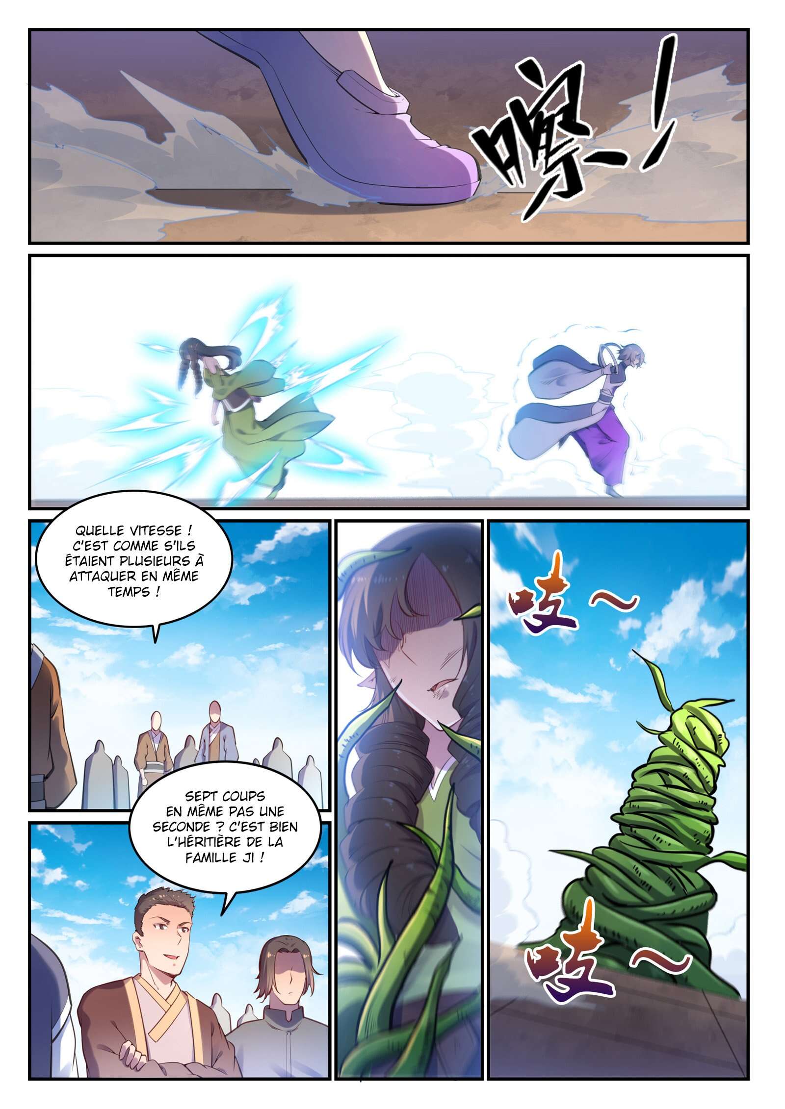 Chapter Image 260