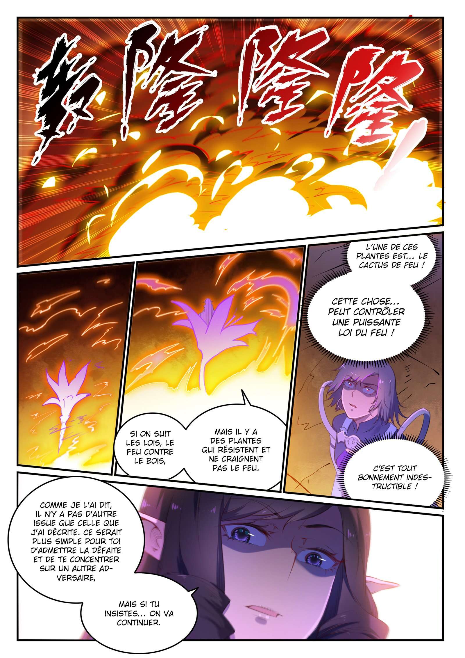 Chapter Image 519