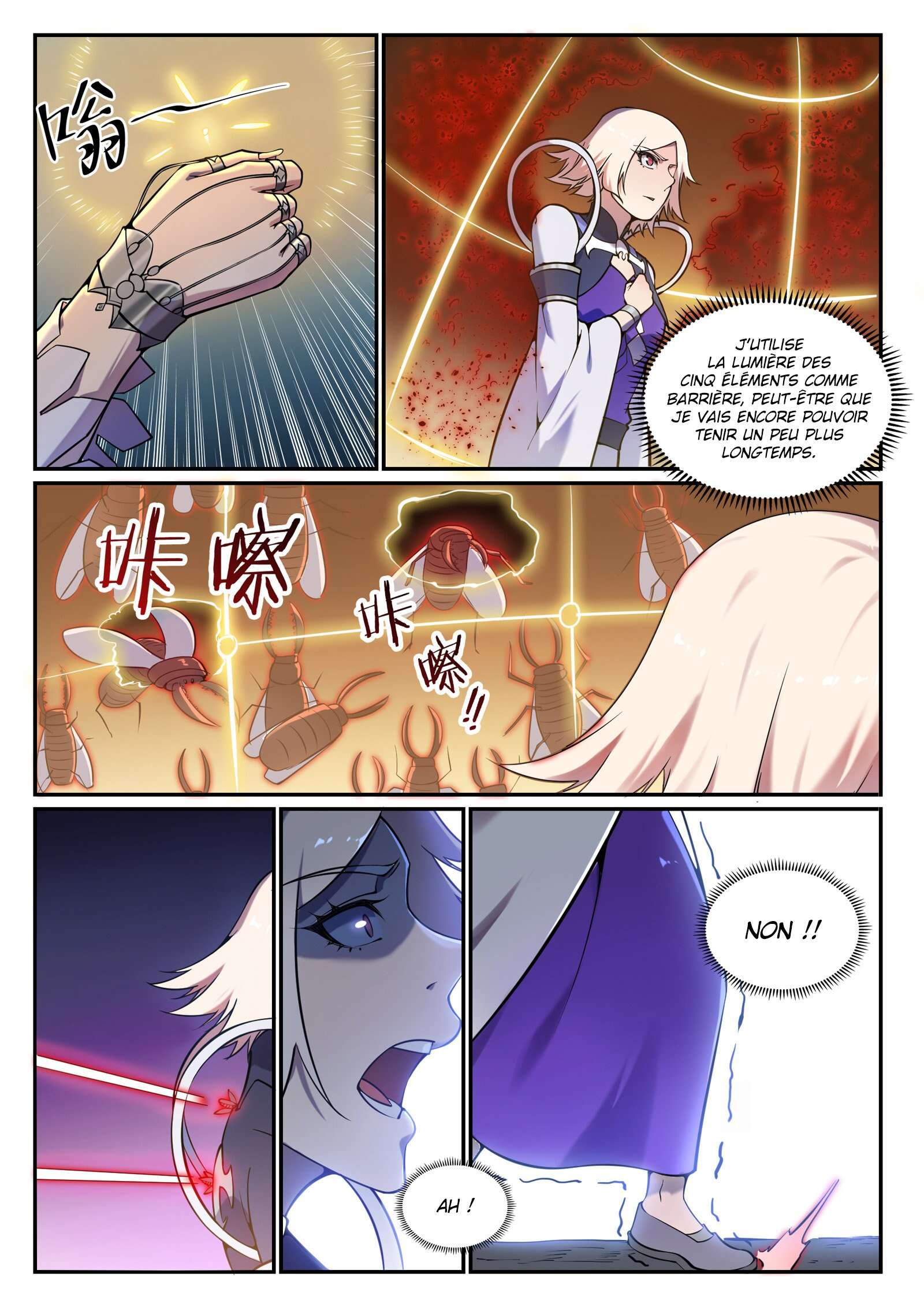 Chapter Image 371