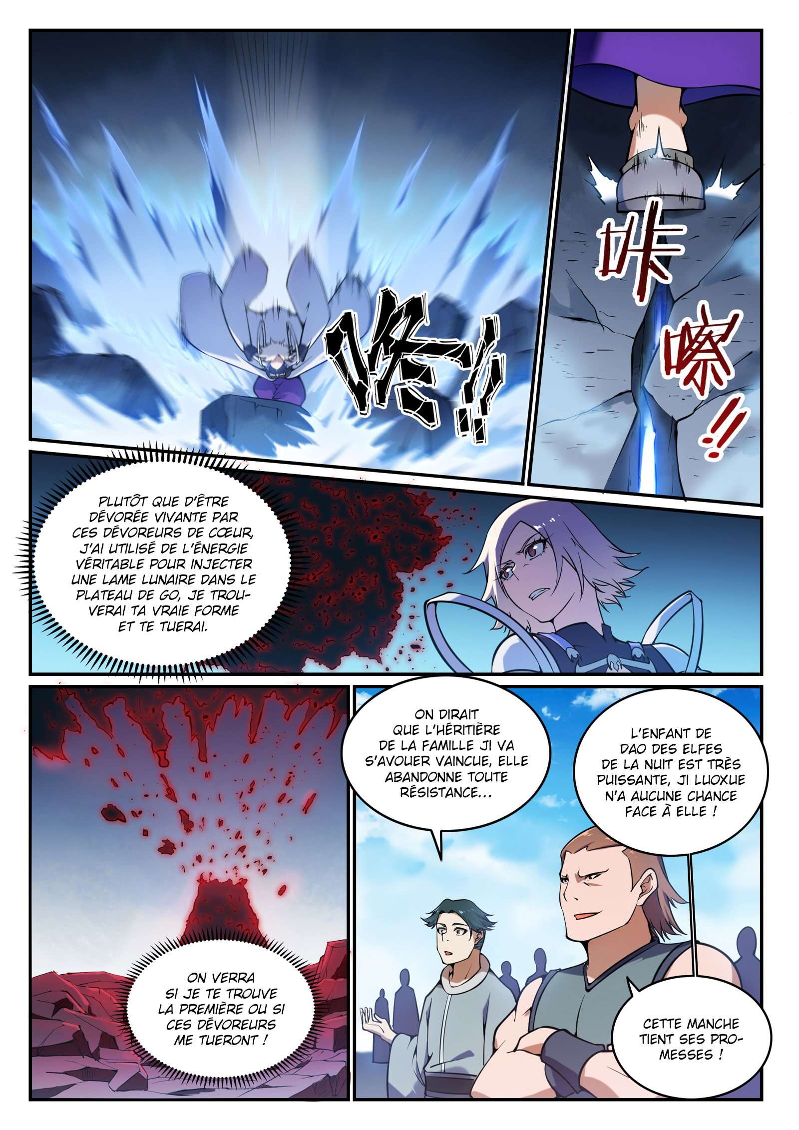 Chapter Image 334