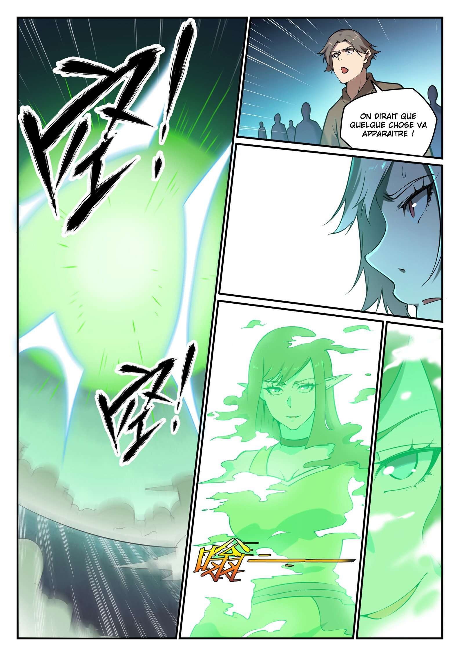 Chapter Image 445