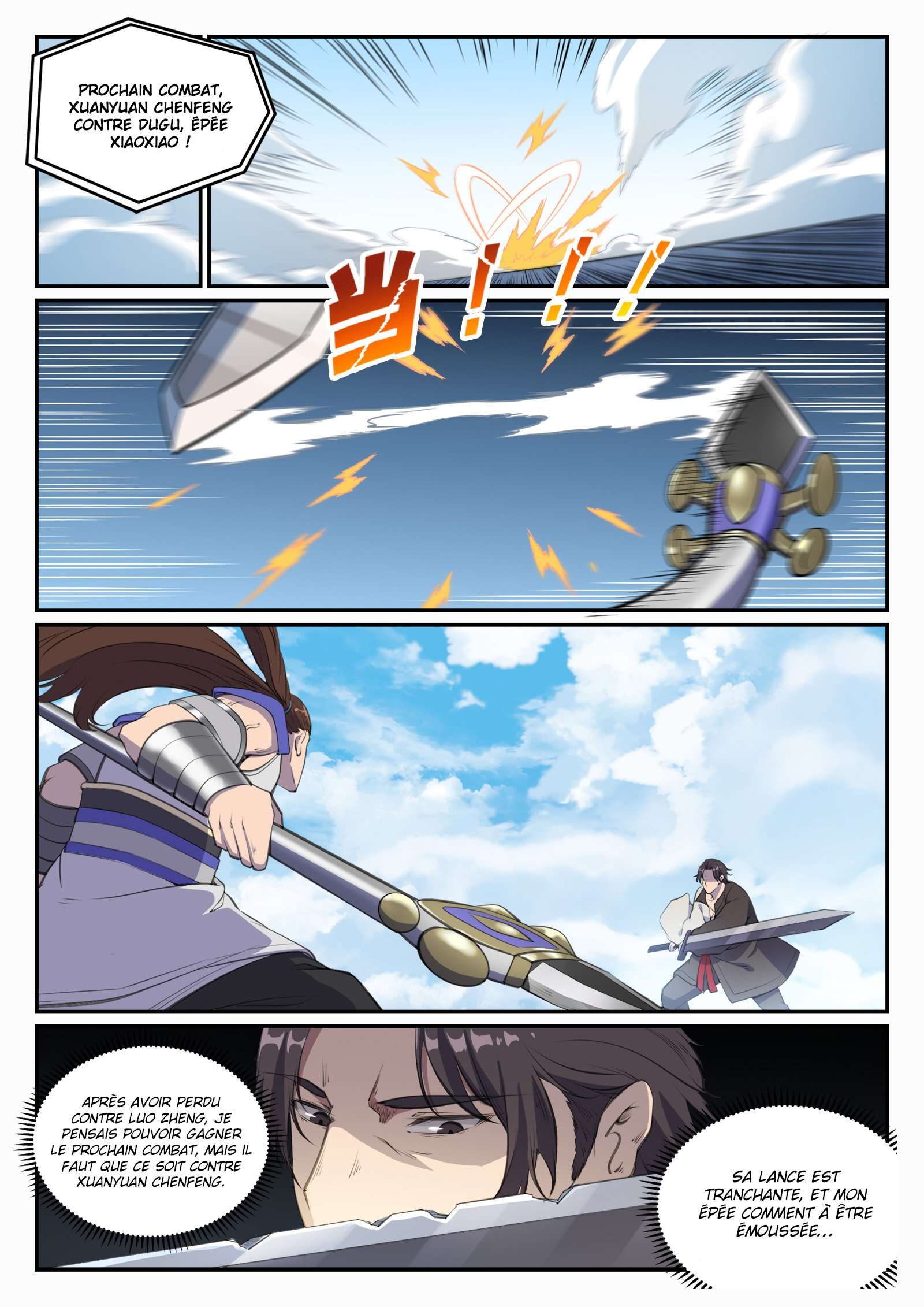 Chapter Image 445
