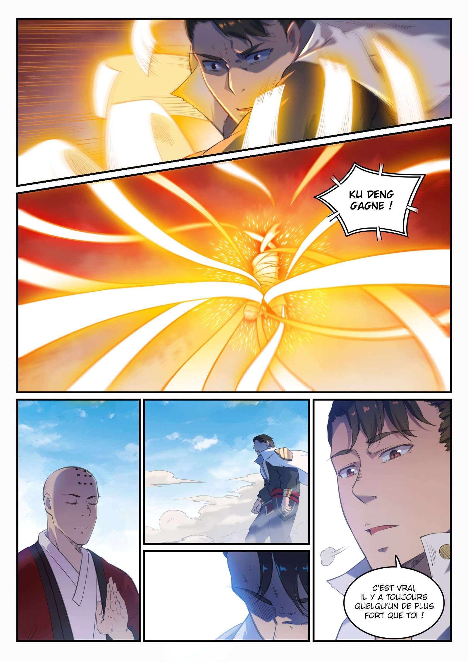 Chapter Image 334