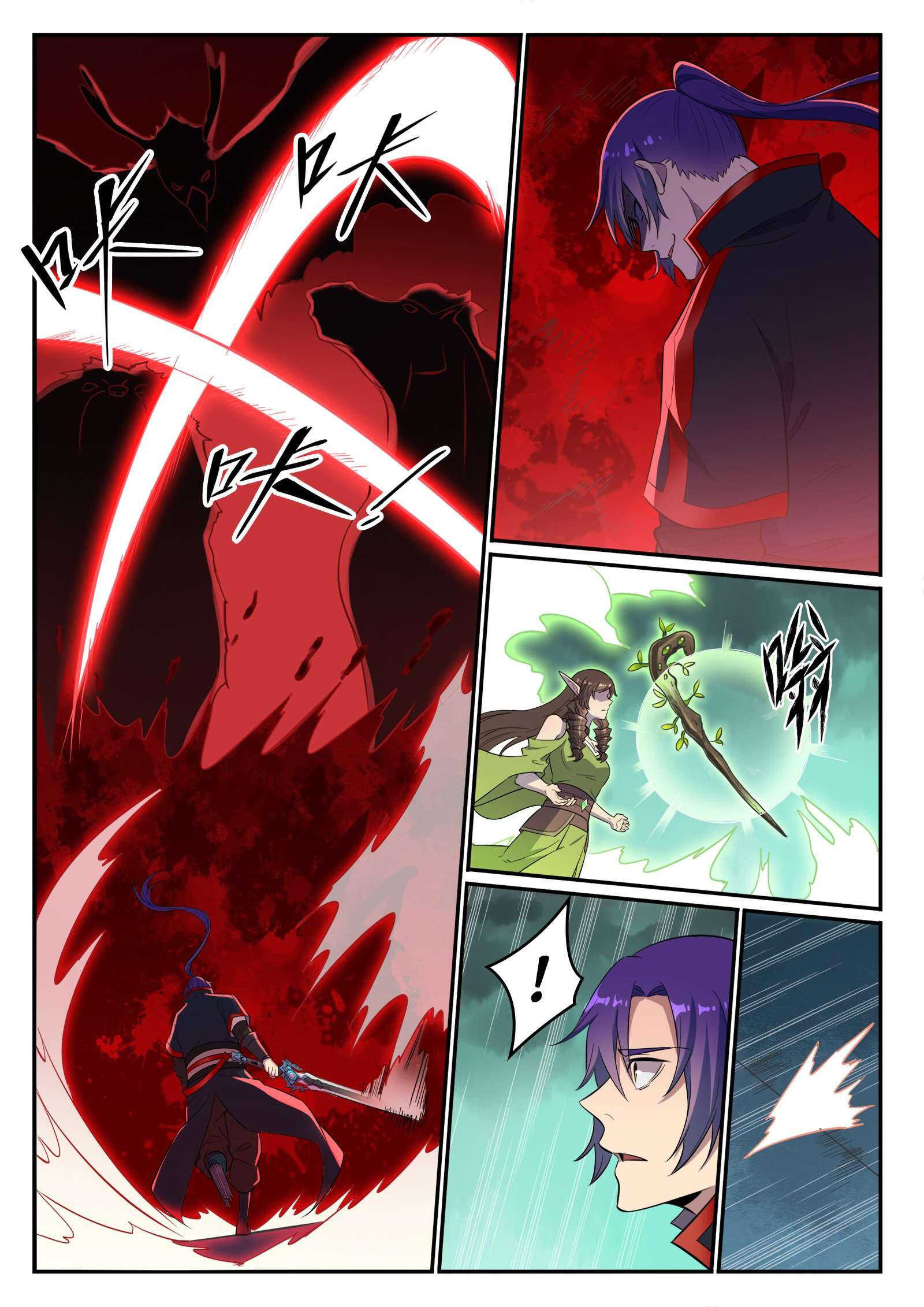 Chapter Image 556