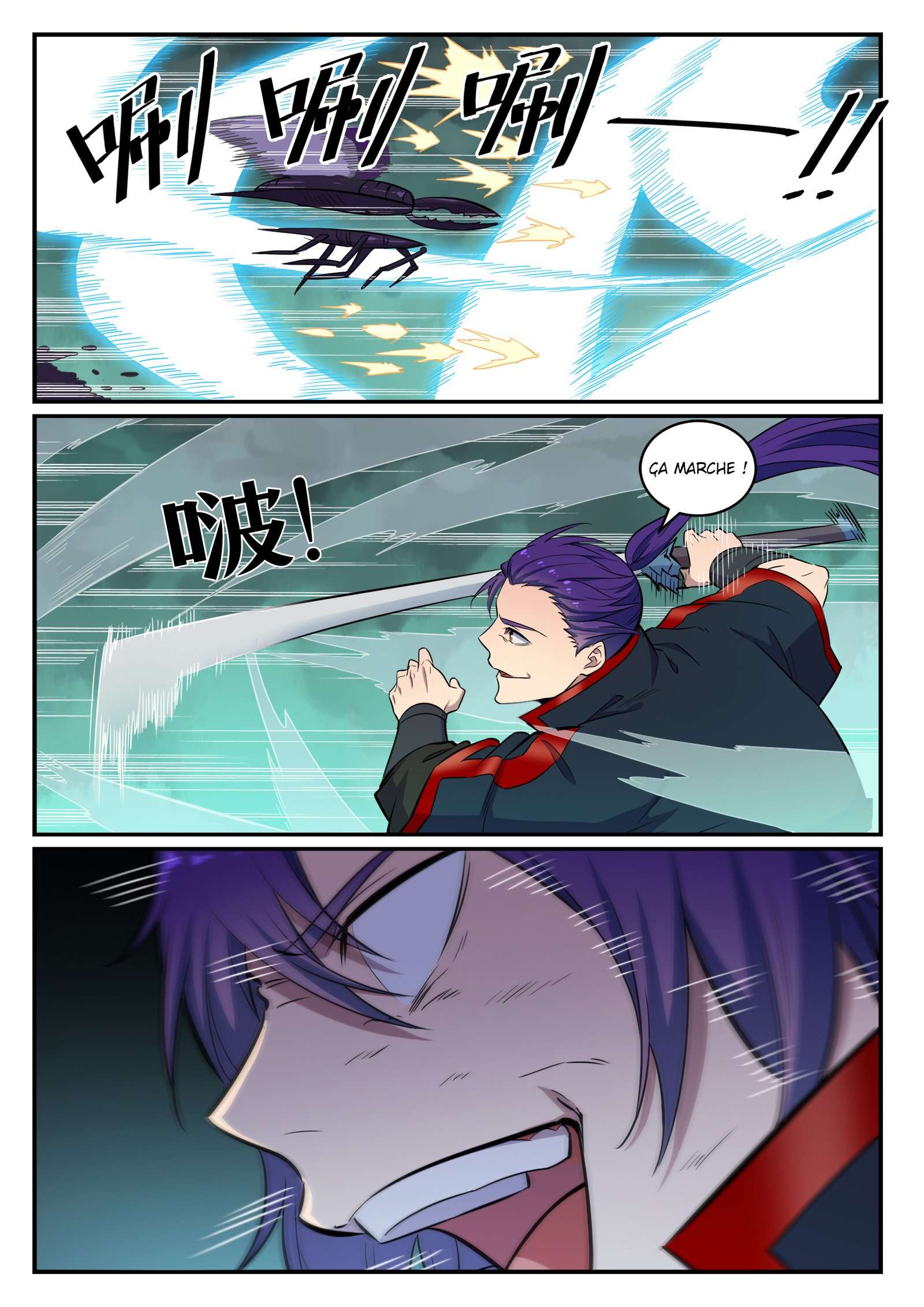 Chapter Image 371