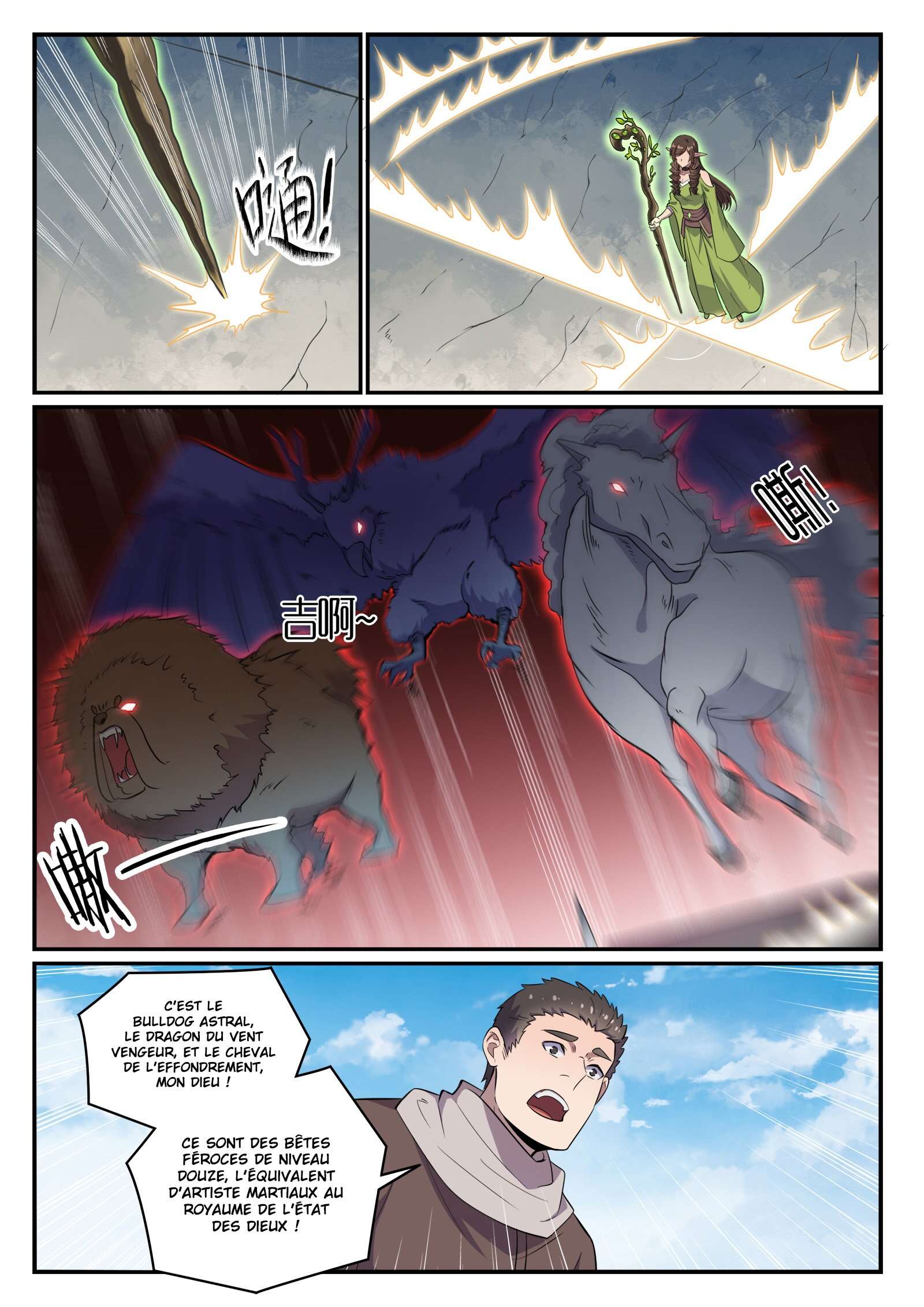 Chapter Image 519
