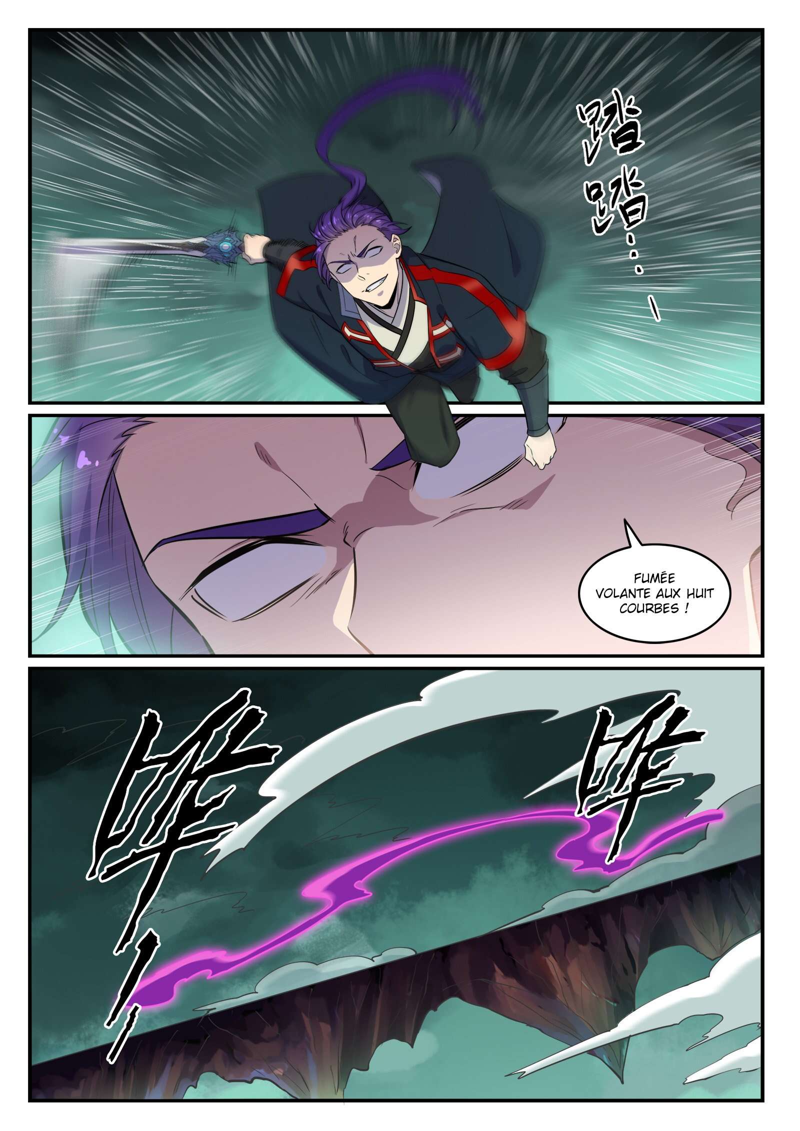 Chapter Image 408
