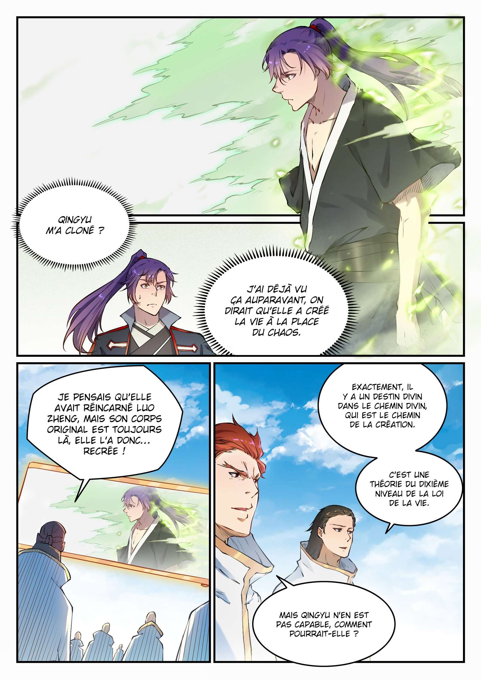 Chapter Image 334