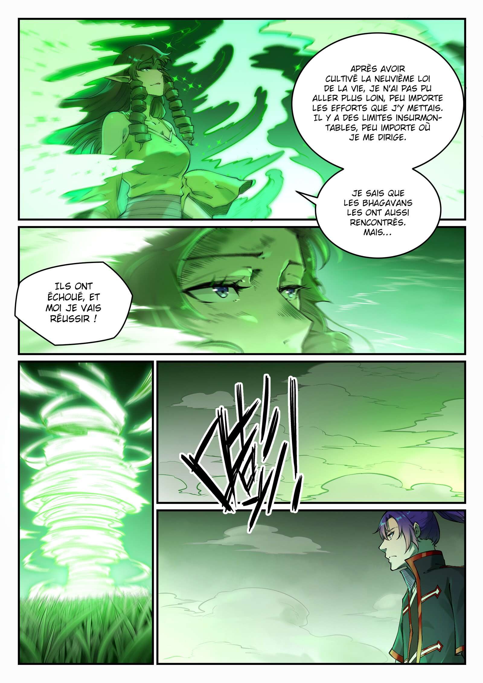 Chapter Image 223