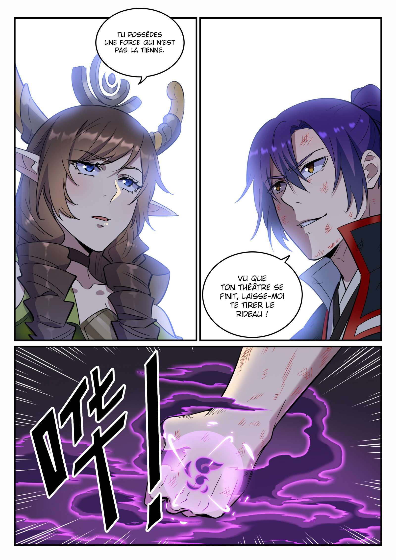 Chapter Image 297