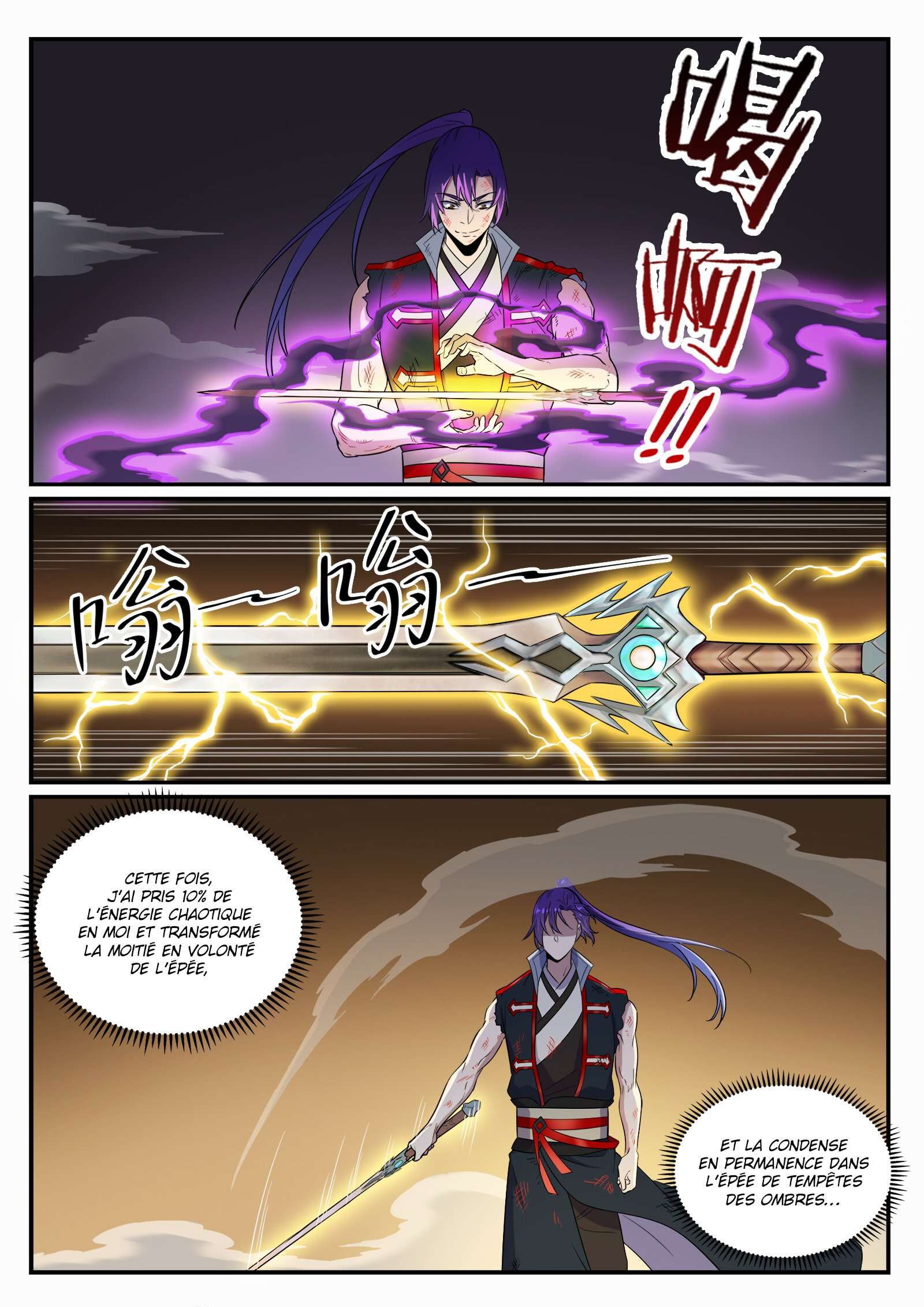 Chapter Image 334