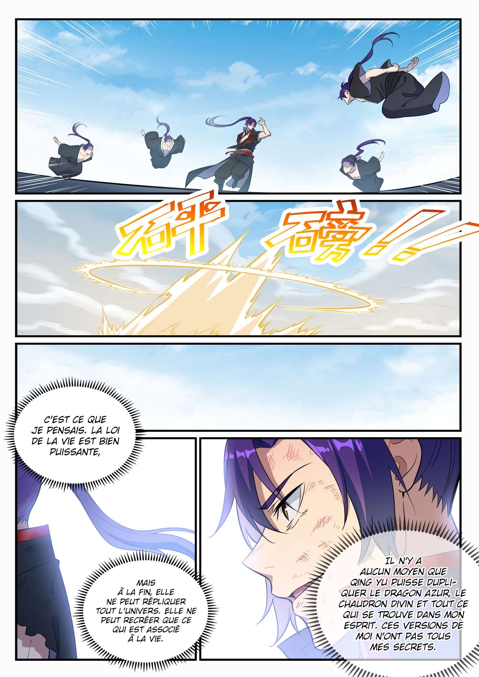 Chapter Image 223