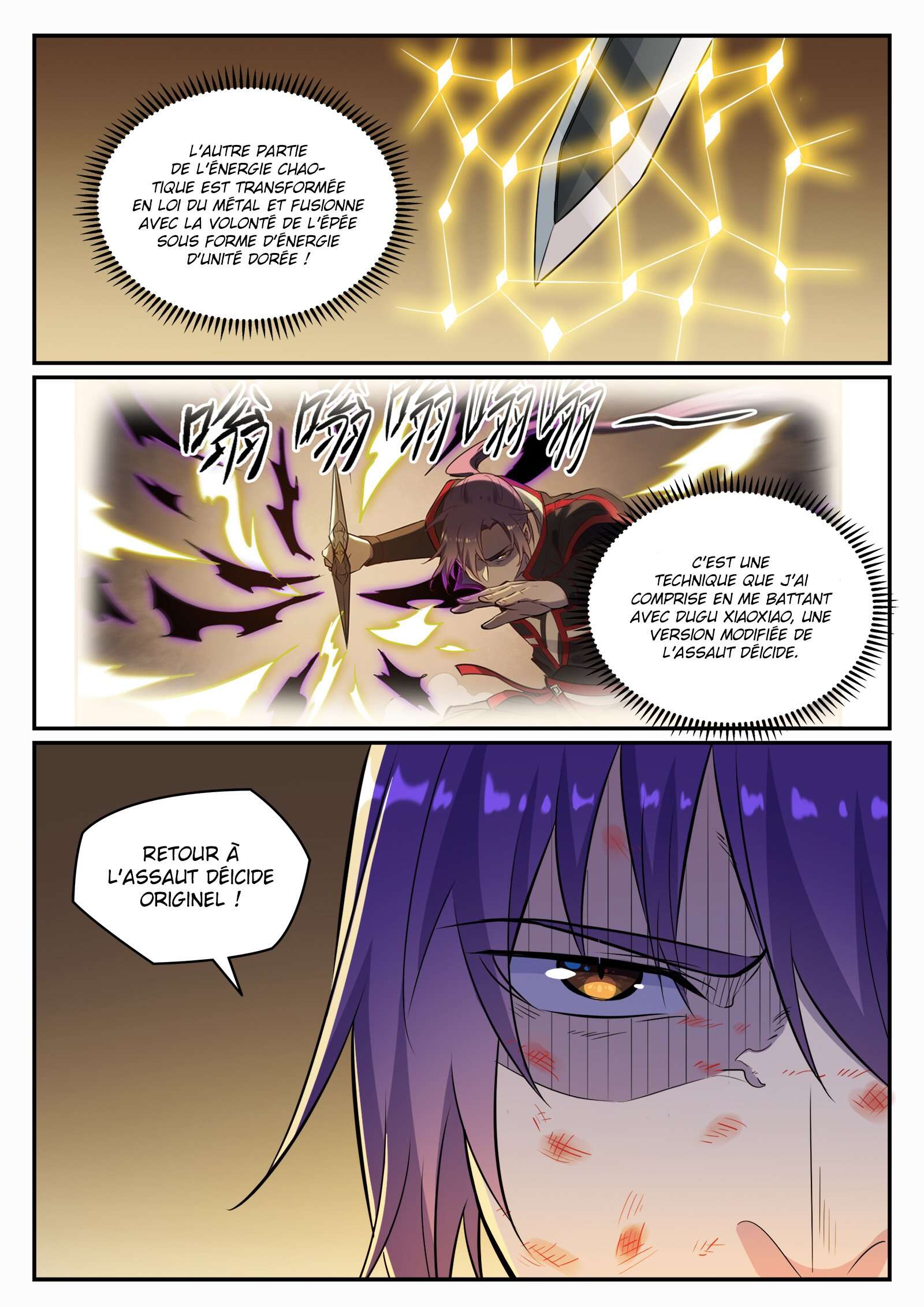 Chapter Image 371