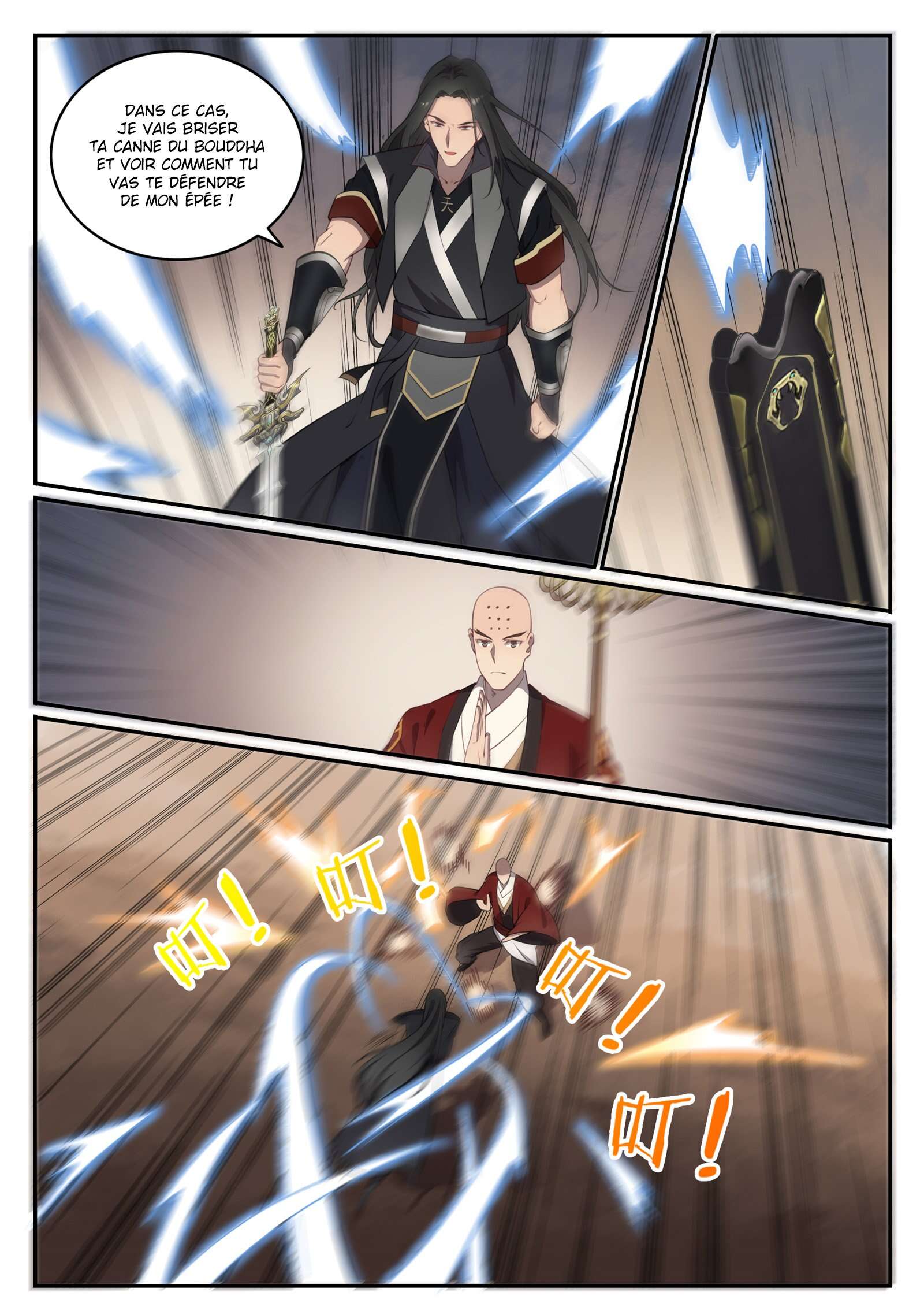 Chapter Image 334