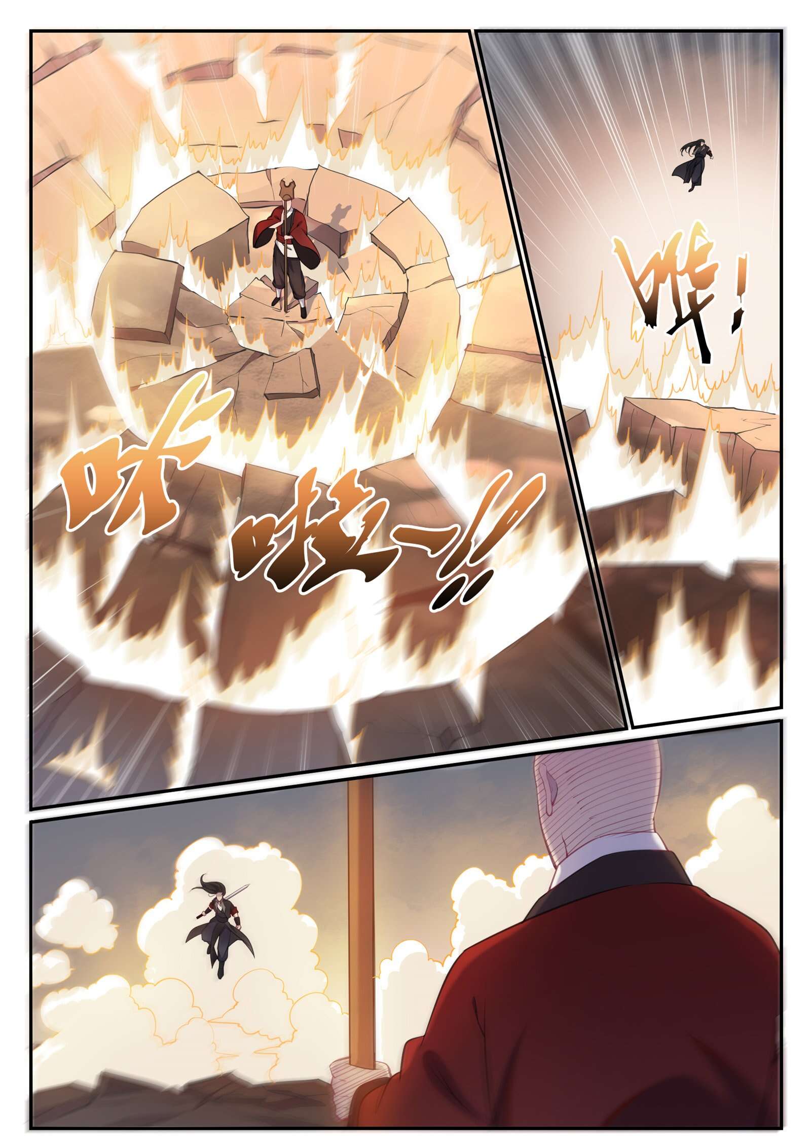 Chapter Image 556