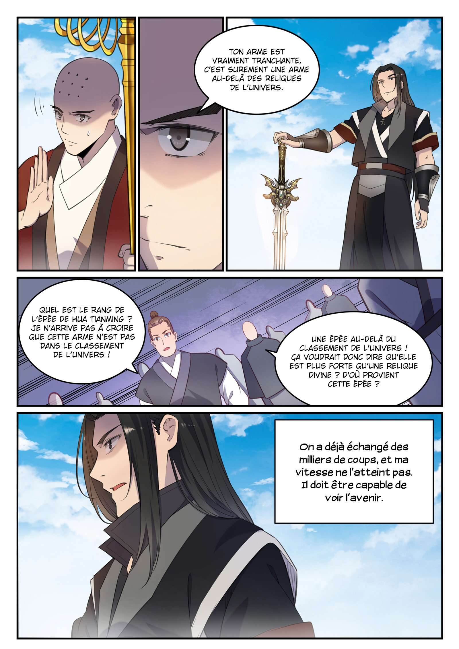 Chapter Image 260