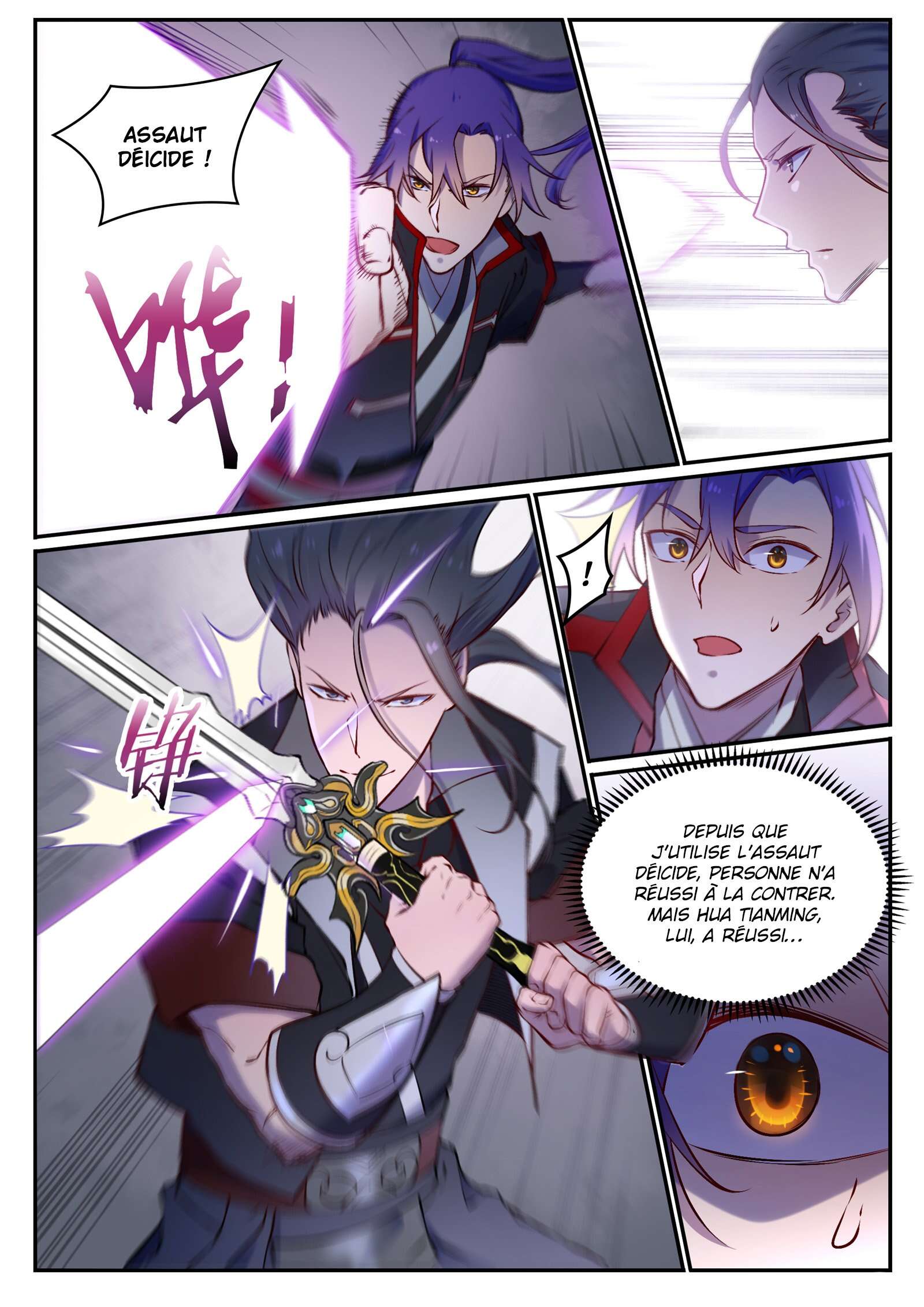 Chapter Image 593