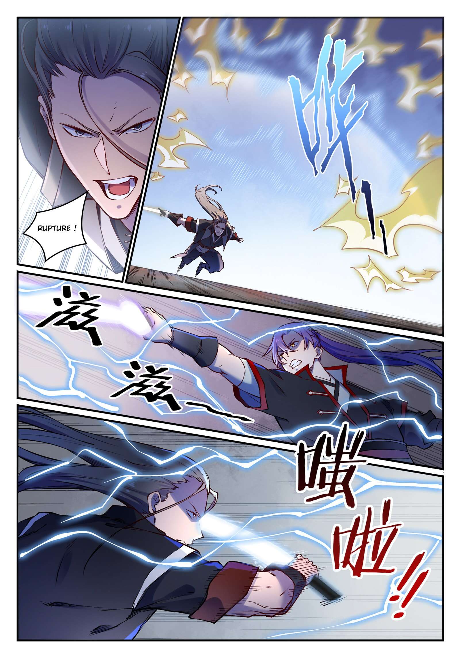 Chapter Image 519