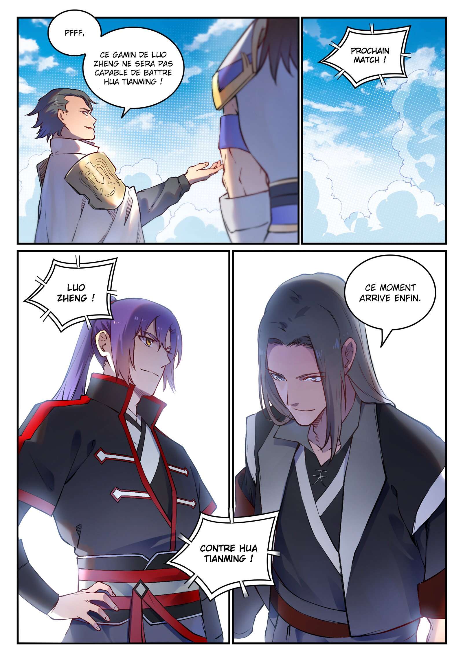 Chapter Image 334