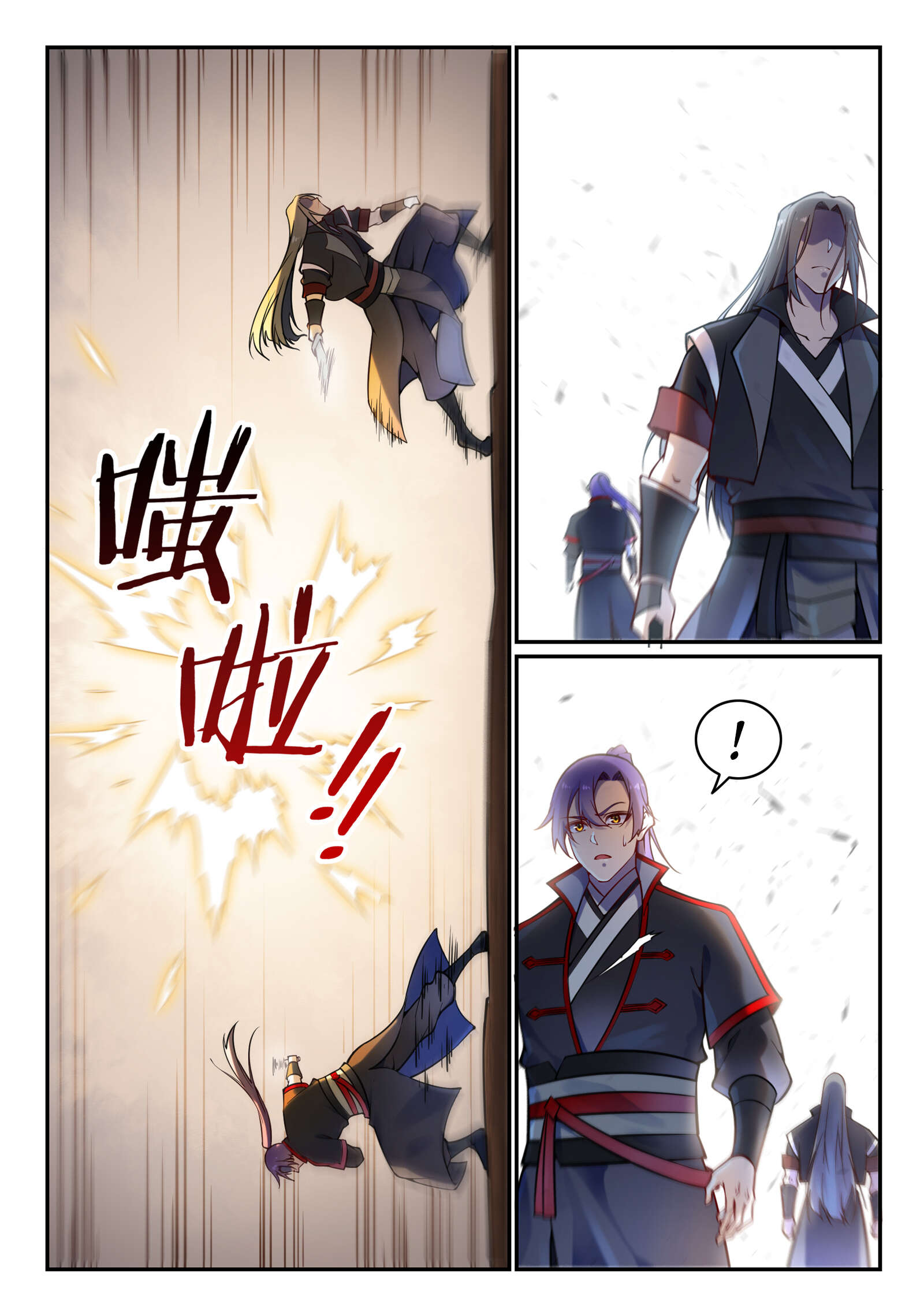 Chapter Image 445