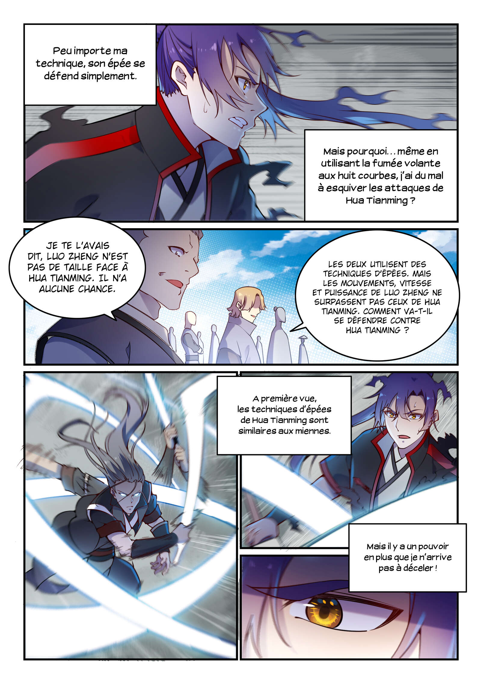 Chapter Image 334
