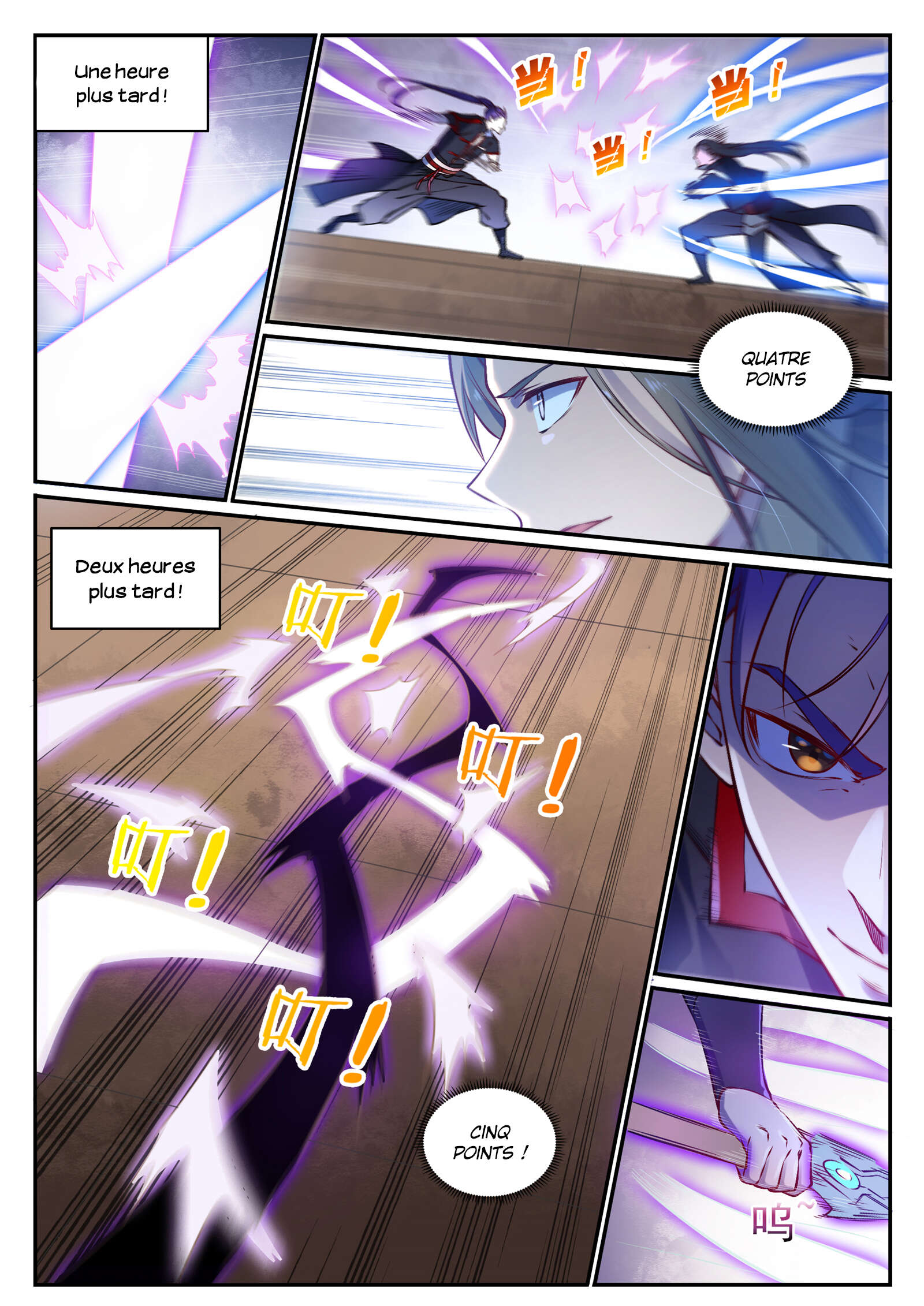 Chapter Image 371