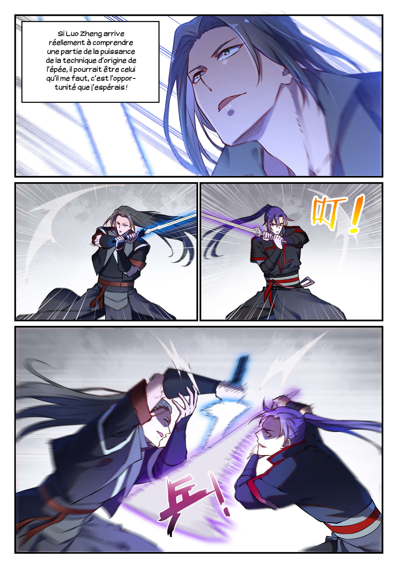 Chapter Image 297