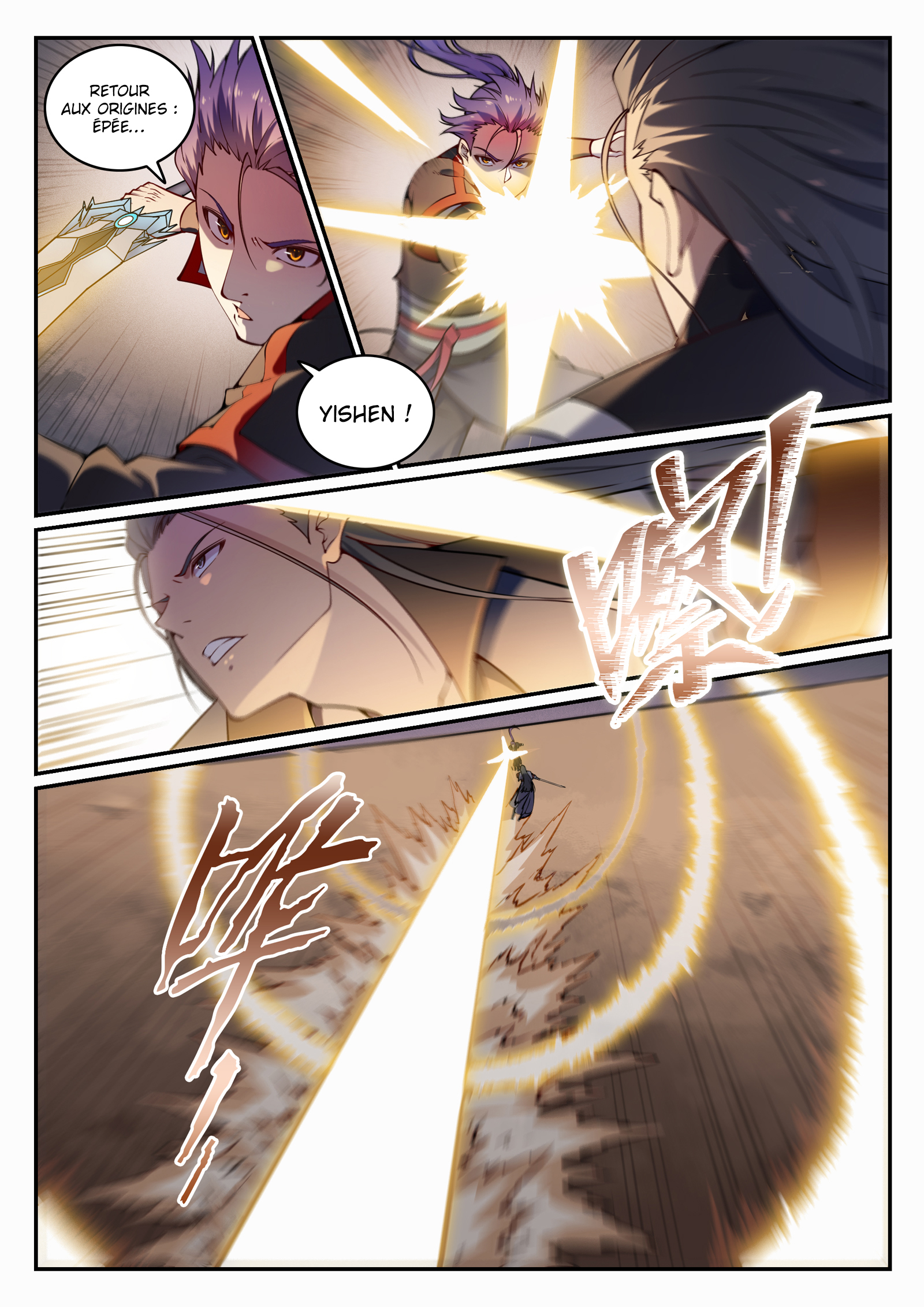 Chapter Image 297