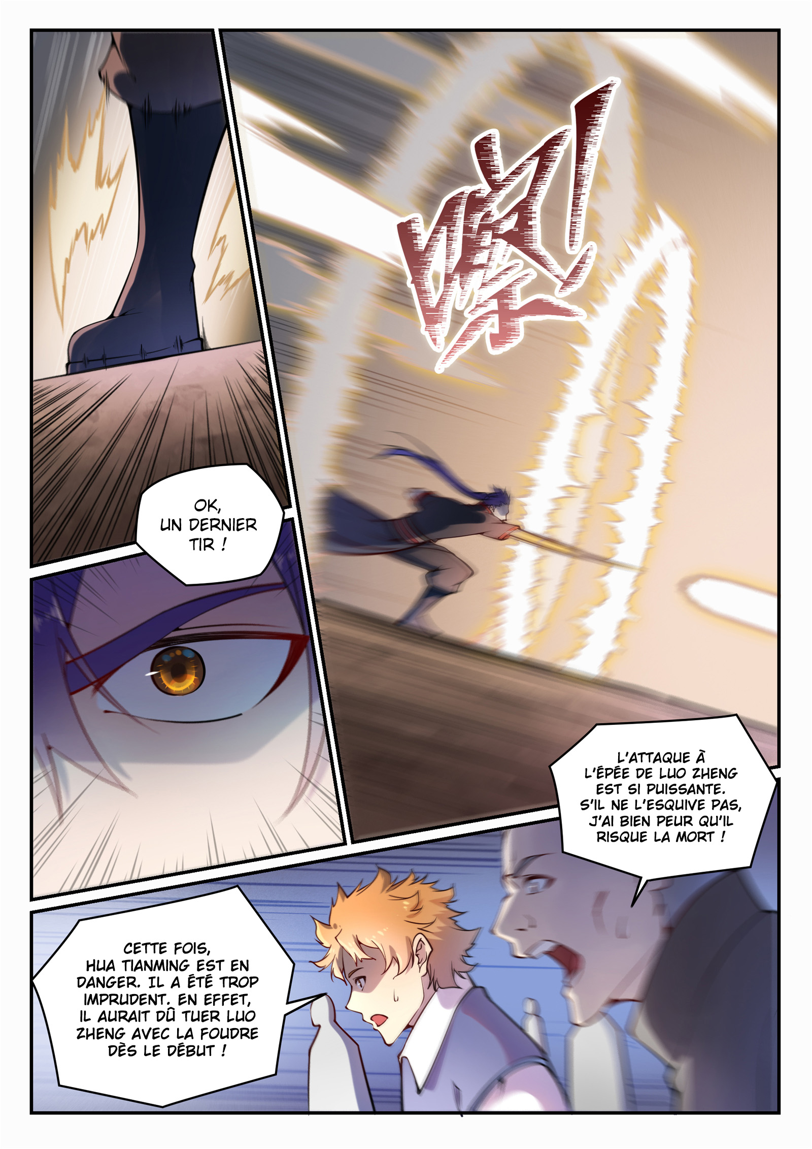 Chapter Image 371