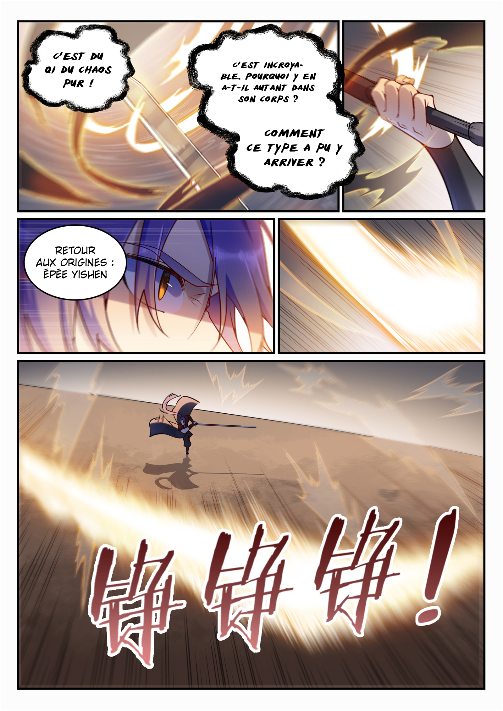 Chapter Image 445