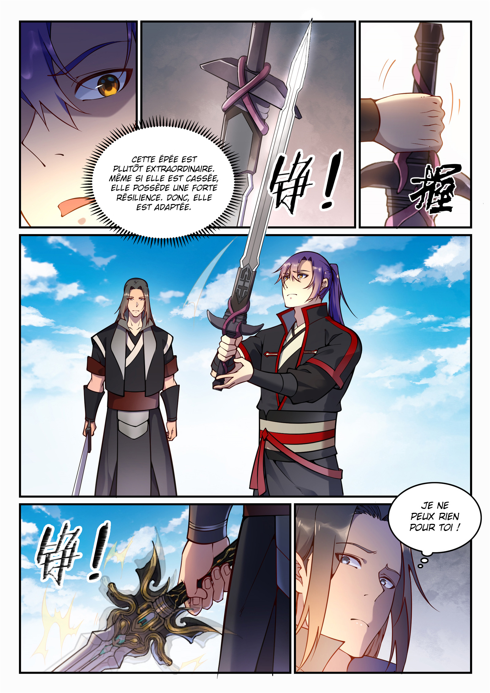 Chapter Image 260