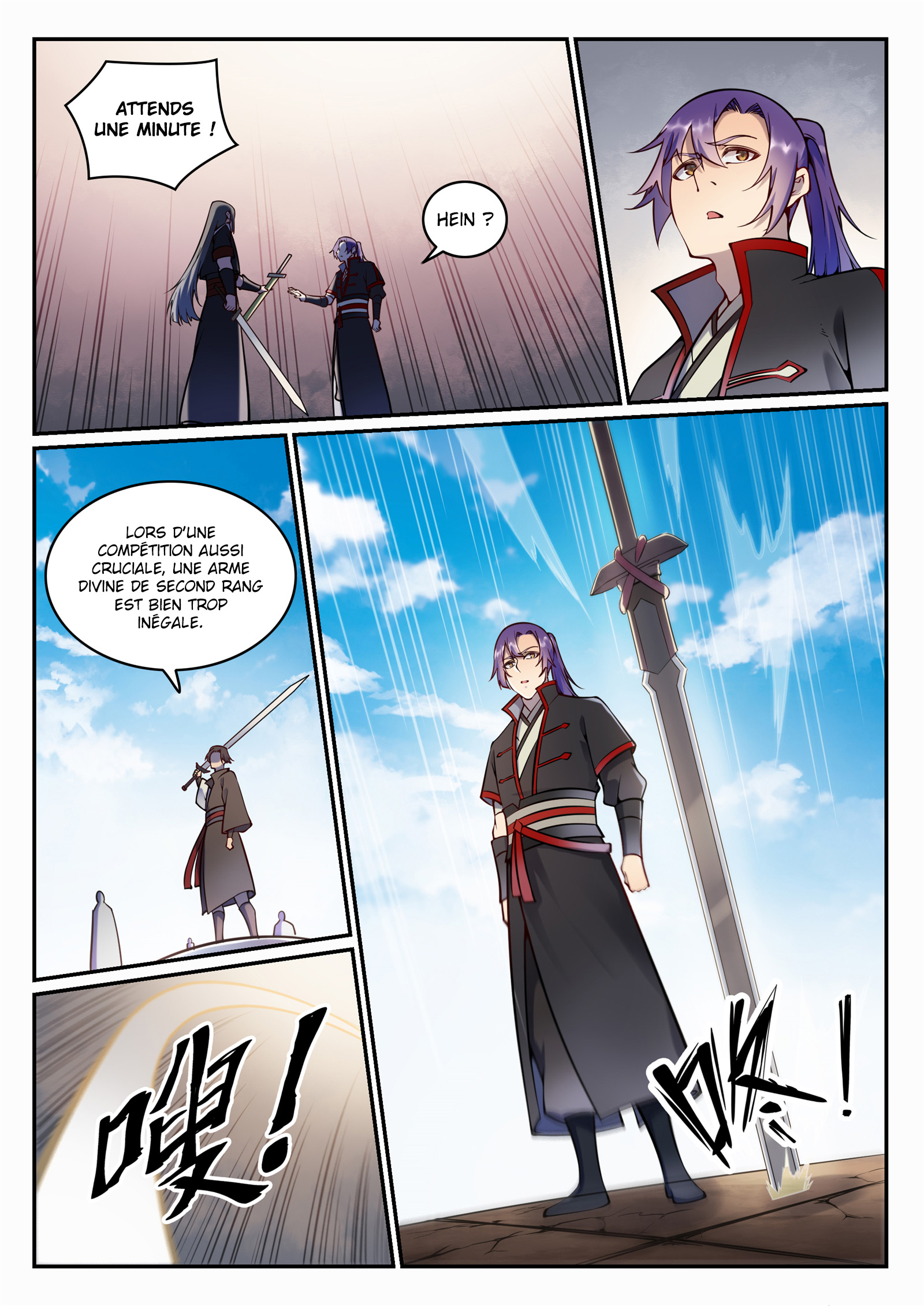 Chapter Image 223