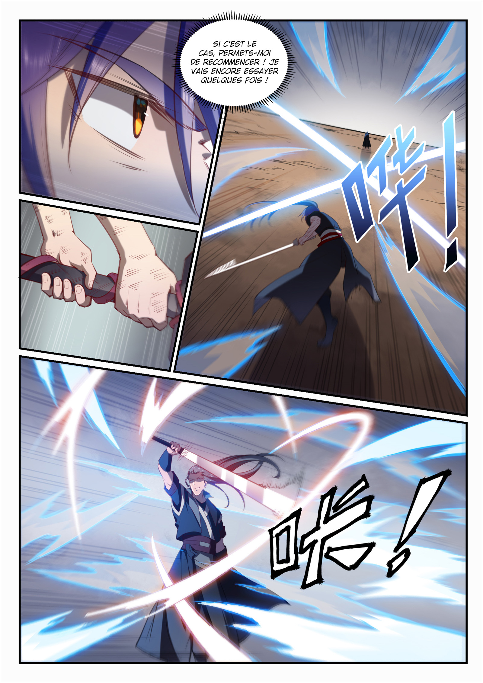 Chapter Image 334