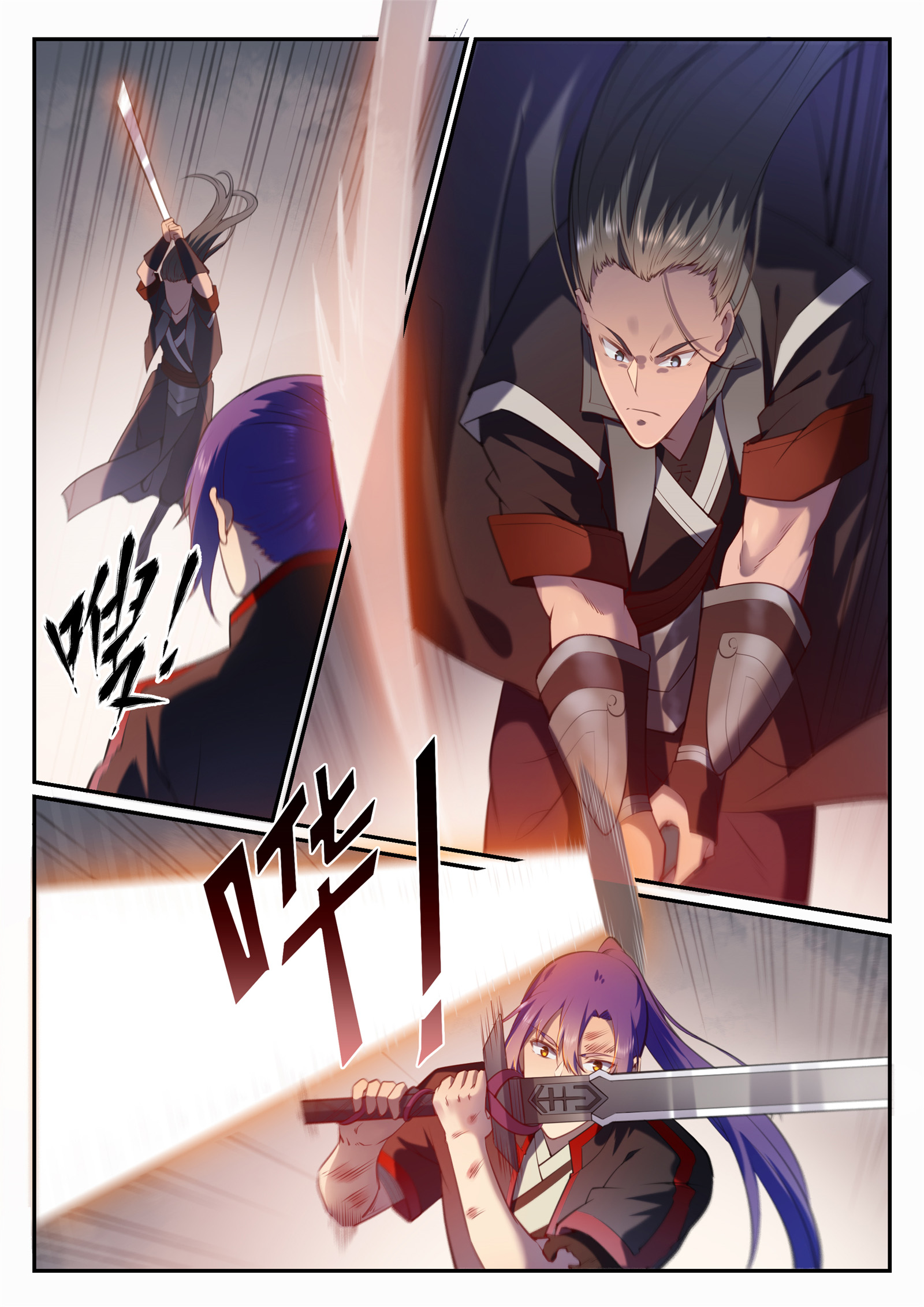 Chapter Image 408
