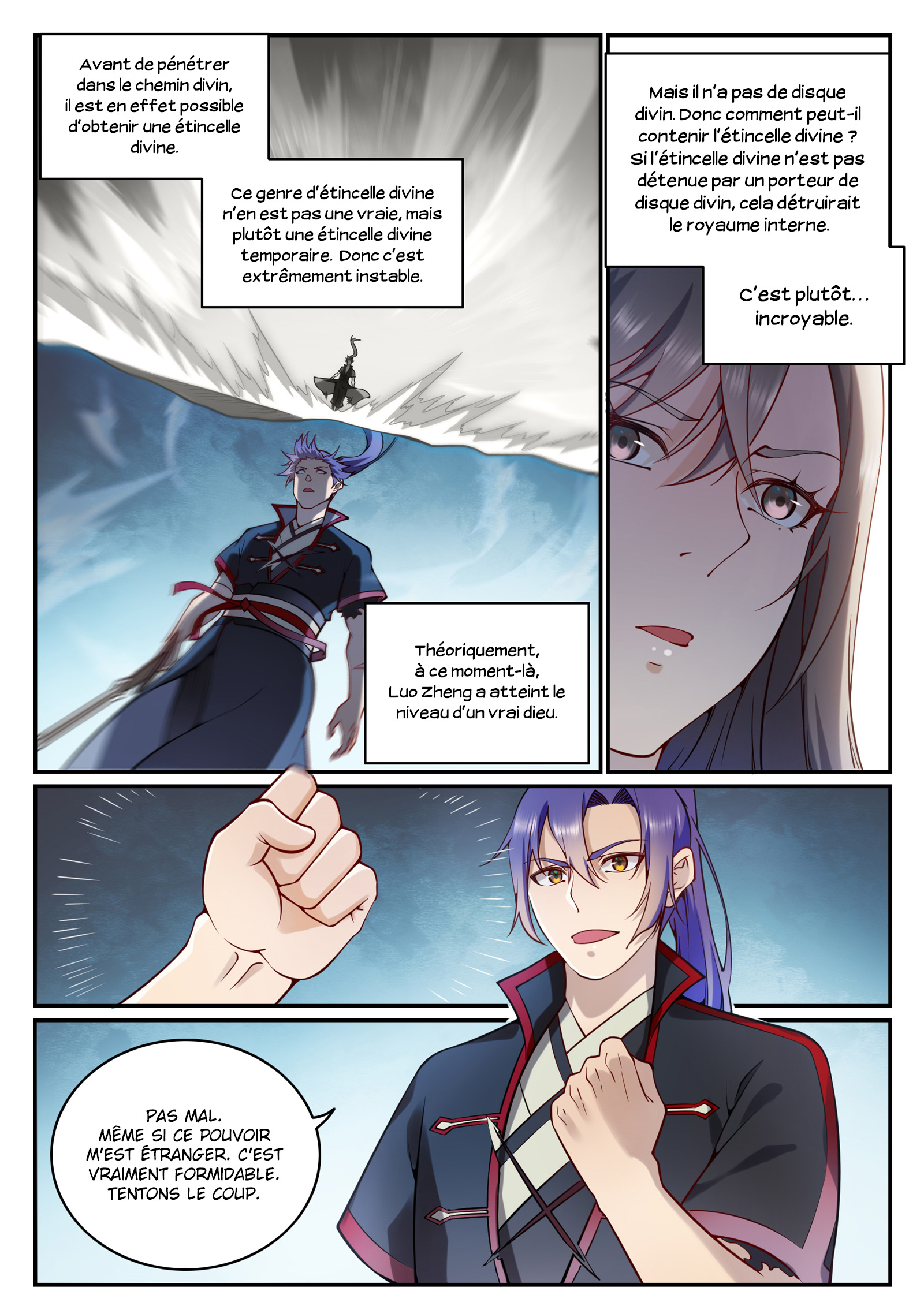 Chapter Image 223