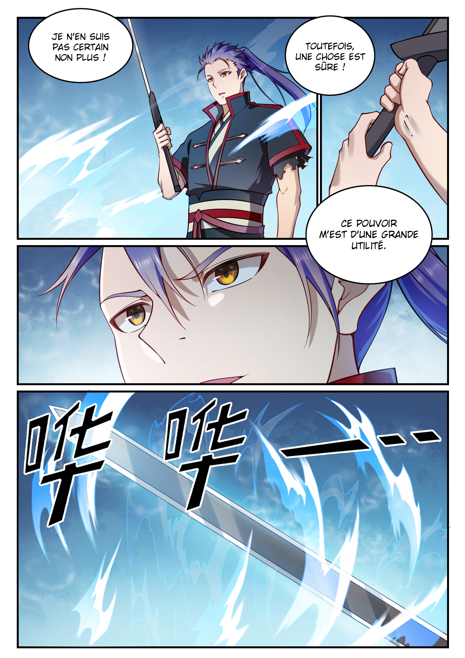 Chapter Image 371