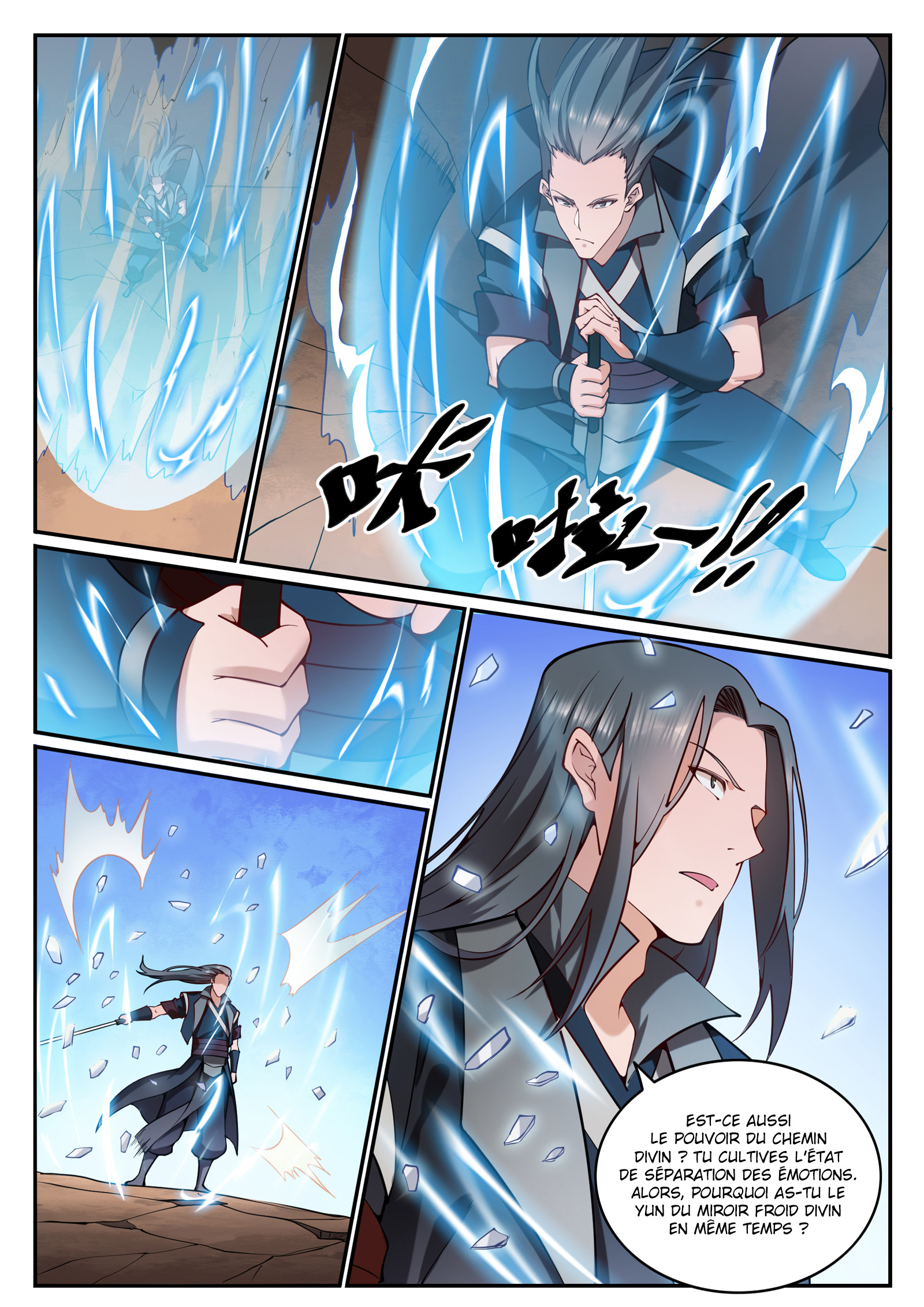 Chapter Image 334