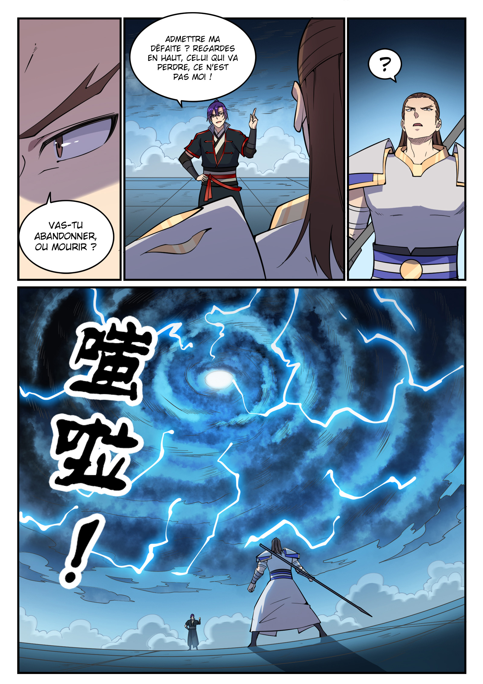 Chapter Image 556